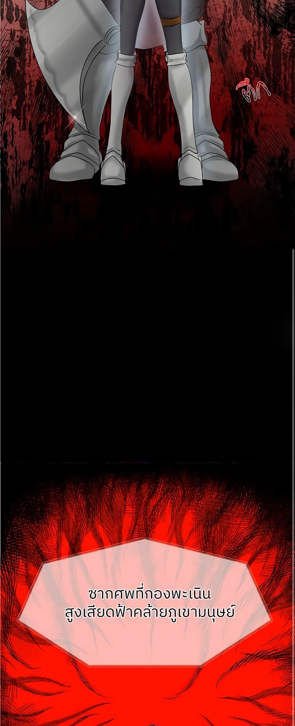 Manga-lc-com อ่านมังงะ อ่านการ์ตูน ออนไลน์ ฟรี My Destiny, it’s time to get it back ตอนที่ 1 2 3 4 5 6 7 8 9 10 11 12 13 14 ฟรี ไม่มีโฆษณา Manga-lc - อ่าน มังงะ อ่าน การ์ตูน ออนไลน์ อ่านมังงะ ฟรี