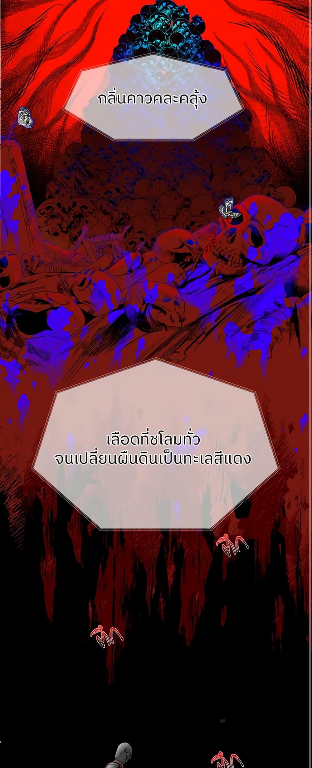 Manga-lc-com อ่านมังงะ อ่านการ์ตูน ออนไลน์ ฟรี My Destiny, it’s time to get it back ตอนที่ 1 2 3 4 5 6 7 8 9 10 11 12 13 14 ฟรี ไม่มีโฆษณา Manga-lc - อ่าน มังงะ อ่าน การ์ตูน ออนไลน์ อ่านมังงะ ฟรี