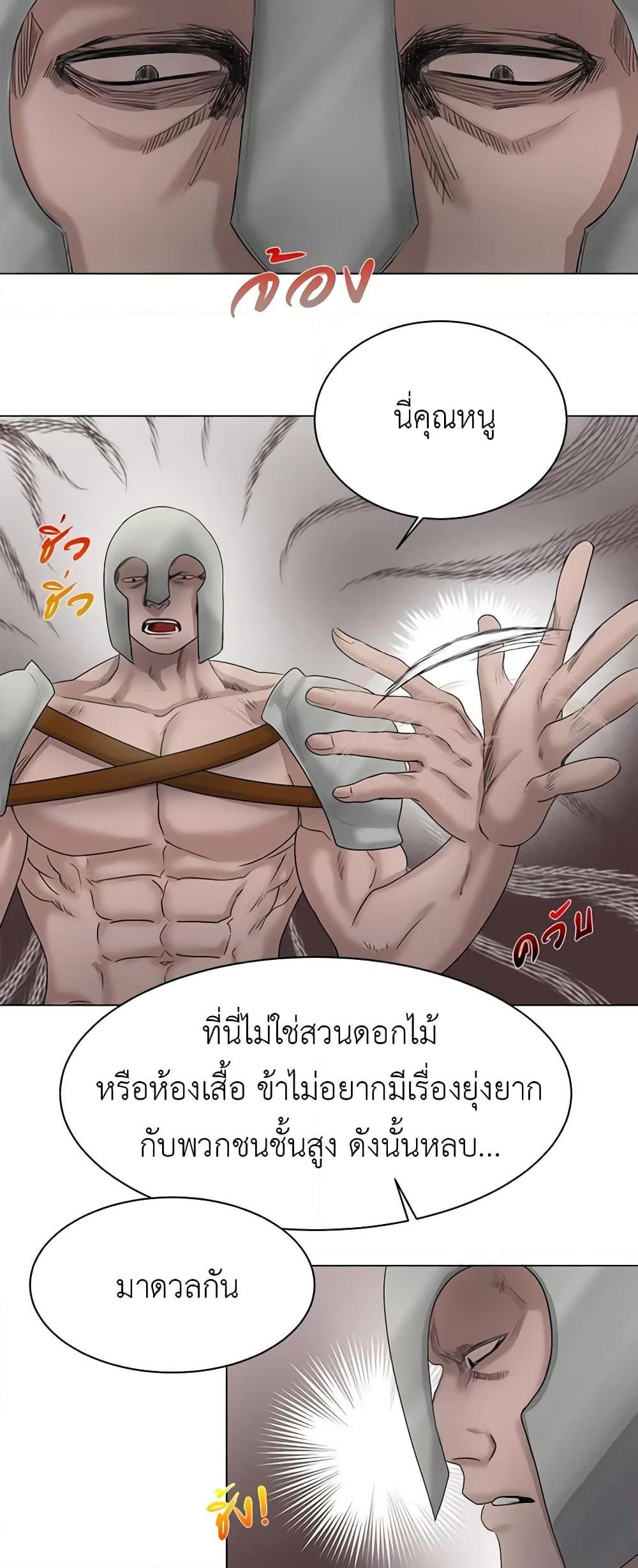 Manga-lc-com อ่านมังงะ อ่านการ์ตูน ออนไลน์ ฟรี My Destiny, it’s time to get it back ตอนที่ 1 2 3 4 5 6 7 8 9 10 11 12 13 14 ฟรี ไม่มีโฆษณา Manga-lc - อ่าน มังงะ อ่าน การ์ตูน ออนไลน์ อ่านมังงะ ฟรี