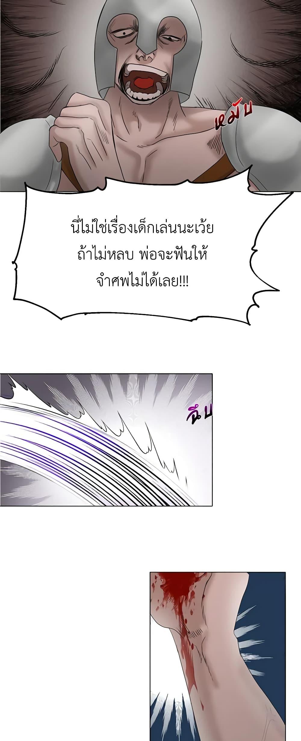 Manga-lc-com อ่านมังงะ อ่านการ์ตูน ออนไลน์ ฟรี My Destiny, it’s time to get it back ตอนที่ 1 2 3 4 5 6 7 8 9 10 11 12 13 14 ฟรี ไม่มีโฆษณา Manga-lc - อ่าน มังงะ อ่าน การ์ตูน ออนไลน์ อ่านมังงะ ฟรี