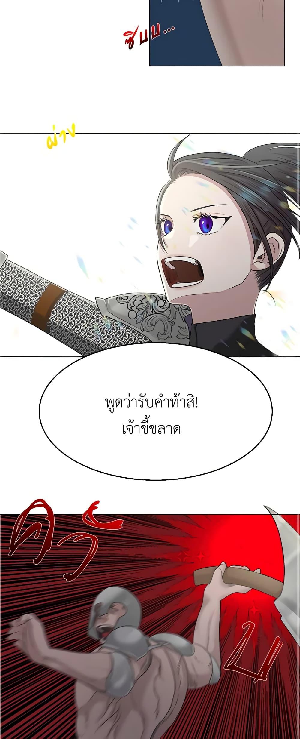 Manga-lc-com อ่านมังงะ อ่านการ์ตูน ออนไลน์ ฟรี My Destiny, it’s time to get it back ตอนที่ 1 2 3 4 5 6 7 8 9 10 11 12 13 14 ฟรี ไม่มีโฆษณา Manga-lc - อ่าน มังงะ อ่าน การ์ตูน ออนไลน์ อ่านมังงะ ฟรี