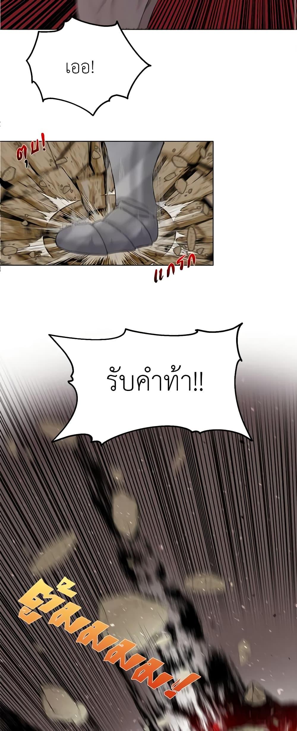 Manga-lc-com อ่านมังงะ อ่านการ์ตูน ออนไลน์ ฟรี My Destiny, it’s time to get it back ตอนที่ 1 2 3 4 5 6 7 8 9 10 11 12 13 14 ฟรี ไม่มีโฆษณา Manga-lc - อ่าน มังงะ อ่าน การ์ตูน ออนไลน์ อ่านมังงะ ฟรี