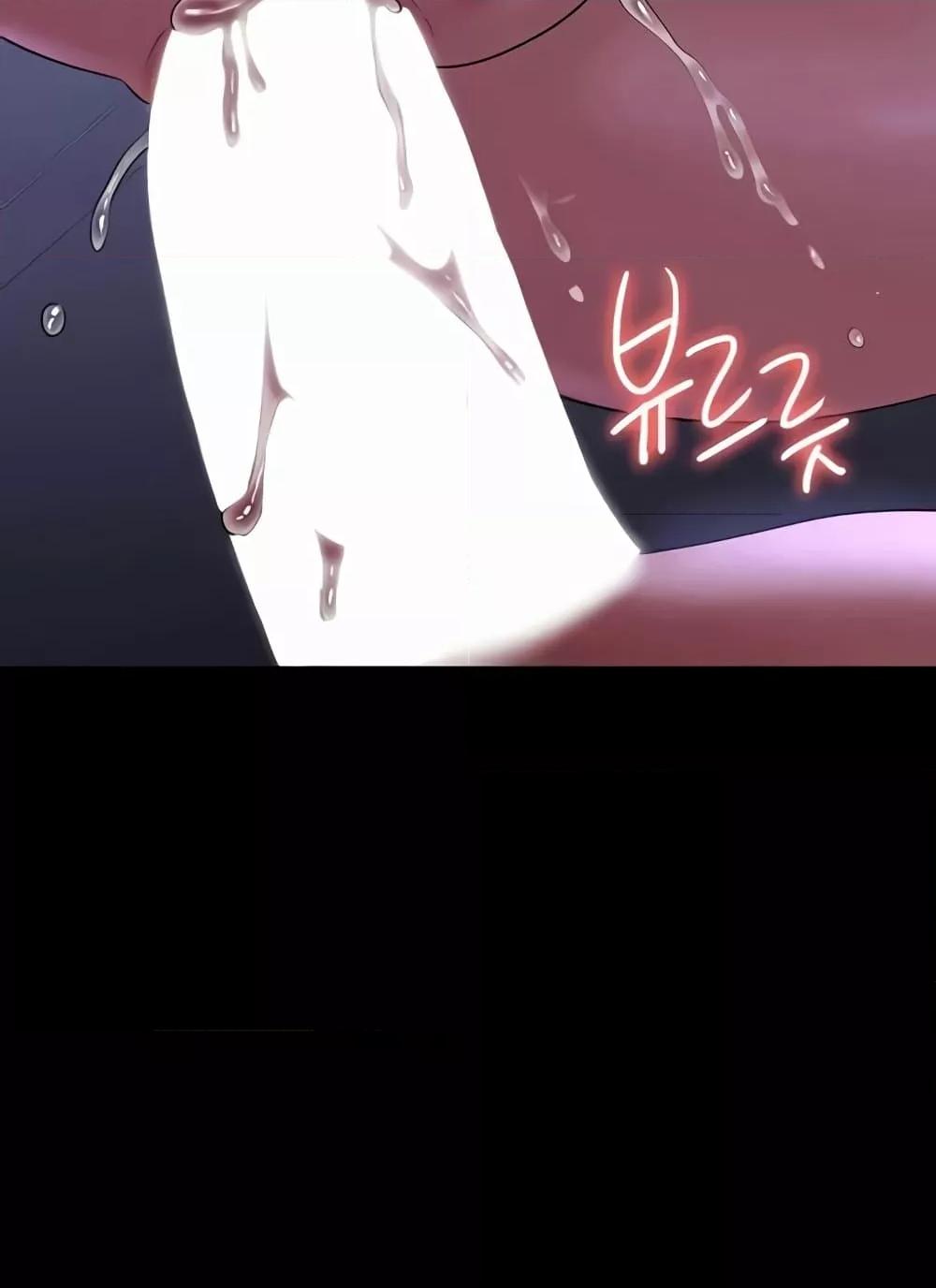 Doujin-Lc- อ่าน โดจิน มังฮวา เกาหลี ญี่ปุ่น จีน แปลไทย Workplace Manager Privileges ตอนที่ 1 2 3 4 5 6 7 8 9 10 11 12 13 14 ฟรี ไม่มีโฆษณา อ่าน โดจิน Manhwa เกาหลี ญี่ปุ่น จีน เรามีครบ คัดมาให้เน้นๆ โดจิน 18+ รับประกันความฟินโดย  Doujin Lc