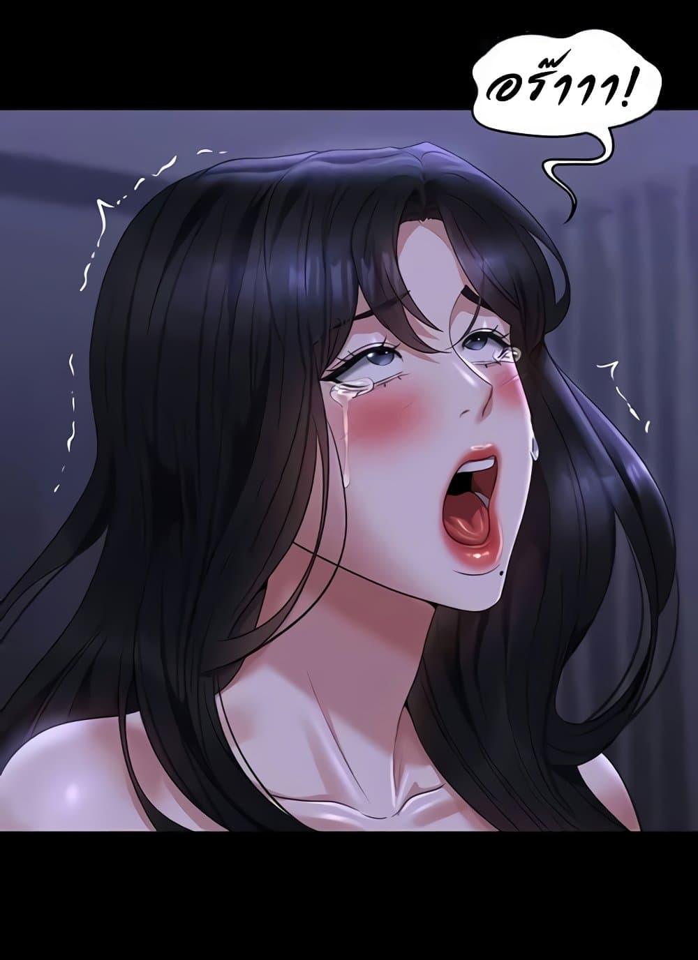 Doujin-Lc- อ่าน โดจิน มังฮวา เกาหลี ญี่ปุ่น จีน แปลไทย Workplace Manager Privileges ตอนที่ 1 2 3 4 5 6 7 8 9 10 11 12 13 14 ฟรี ไม่มีโฆษณา อ่าน โดจิน Manhwa เกาหลี ญี่ปุ่น จีน เรามีครบ คัดมาให้เน้นๆ โดจิน 18+ รับประกันความฟินโดย  Doujin Lc