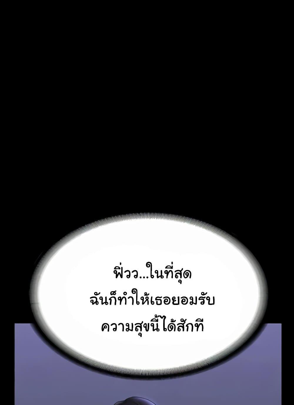 Doujin-Lc- อ่าน โดจิน มังฮวา เกาหลี ญี่ปุ่น จีน แปลไทย Workplace Manager Privileges ตอนที่ 1 2 3 4 5 6 7 8 9 10 11 12 13 14 ฟรี ไม่มีโฆษณา อ่าน โดจิน Manhwa เกาหลี ญี่ปุ่น จีน เรามีครบ คัดมาให้เน้นๆ โดจิน 18+ รับประกันความฟินโดย  Doujin Lc