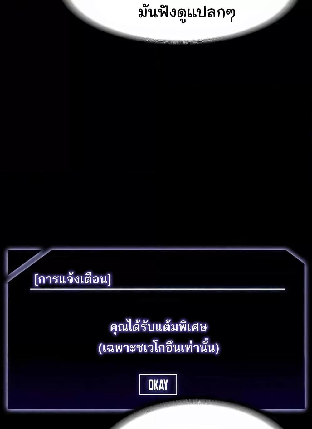 Doujin-Lc- อ่าน โดจิน มังฮวา เกาหลี ญี่ปุ่น จีน แปลไทย Workplace Manager Privileges ตอนที่ 1 2 3 4 5 6 7 8 9 10 11 12 13 14 ฟรี ไม่มีโฆษณา อ่าน โดจิน Manhwa เกาหลี ญี่ปุ่น จีน เรามีครบ คัดมาให้เน้นๆ โดจิน 18+ รับประกันความฟินโดย  Doujin Lc