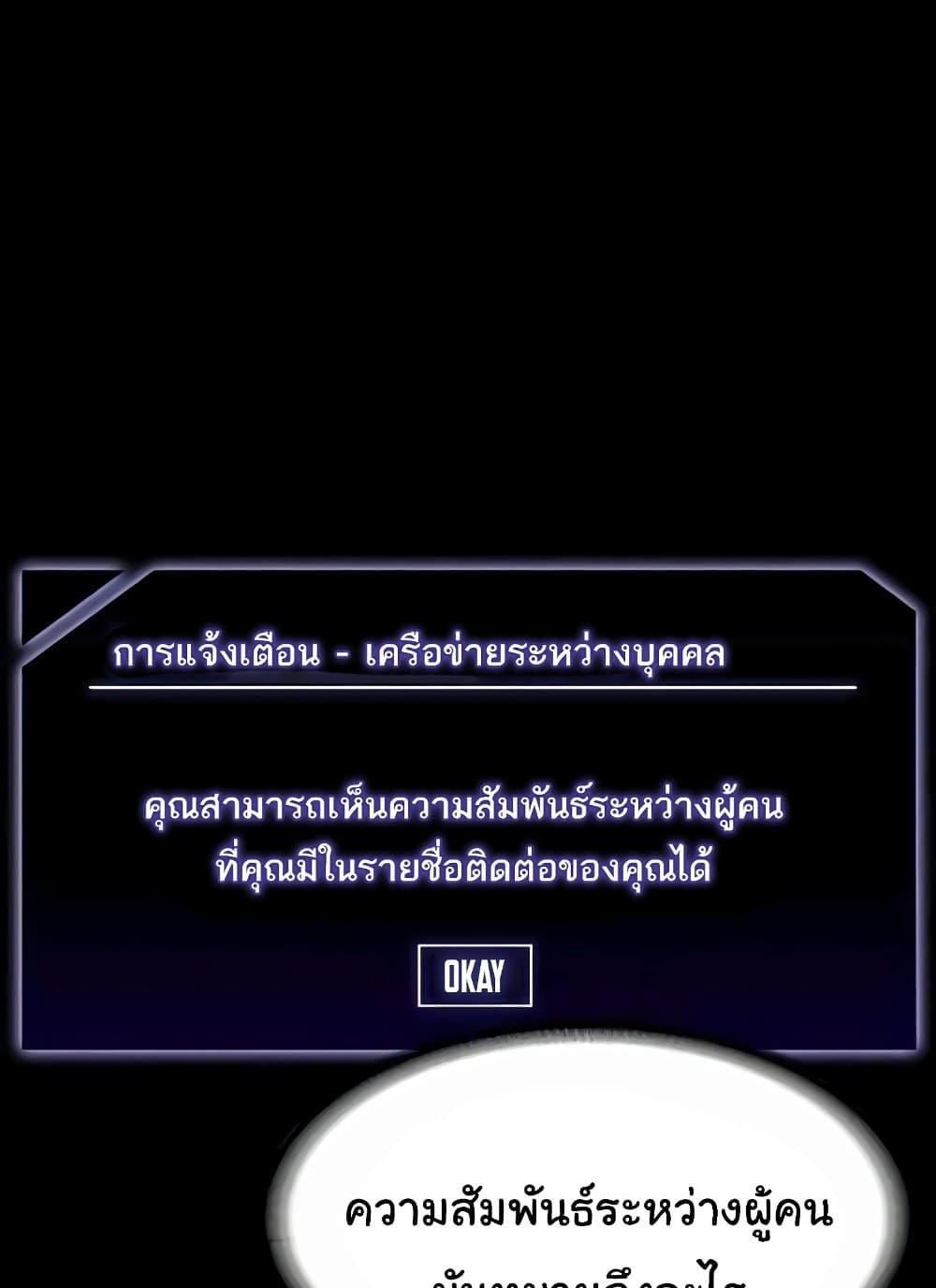 Doujin-Lc- อ่าน โดจิน มังฮวา เกาหลี ญี่ปุ่น จีน แปลไทย Workplace Manager Privileges ตอนที่ 1 2 3 4 5 6 7 8 9 10 11 12 13 14 ฟรี ไม่มีโฆษณา อ่าน โดจิน Manhwa เกาหลี ญี่ปุ่น จีน เรามีครบ คัดมาให้เน้นๆ โดจิน 18+ รับประกันความฟินโดย  Doujin Lc