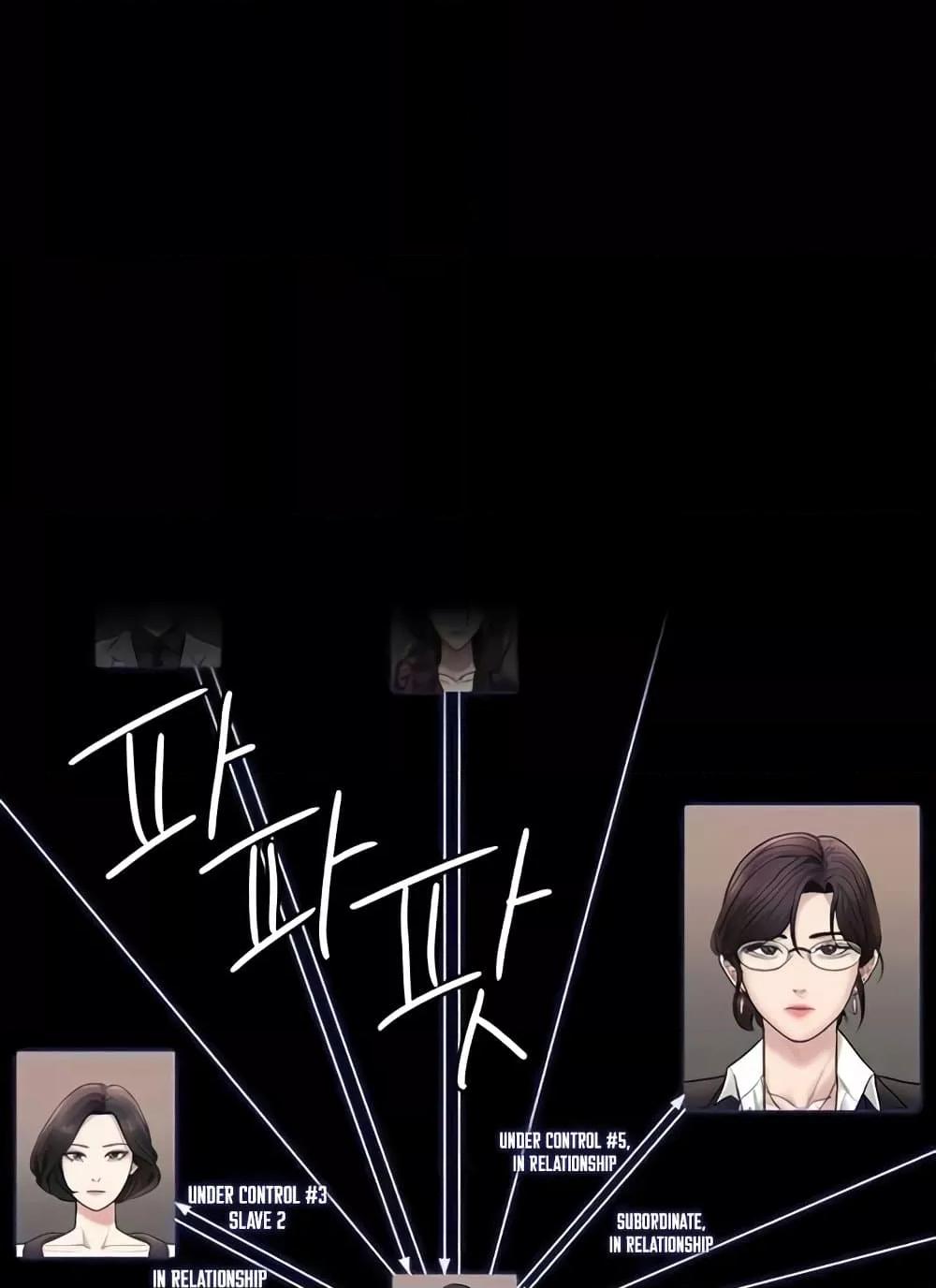 Doujin-Lc- อ่าน โดจิน มังฮวา เกาหลี ญี่ปุ่น จีน แปลไทย Workplace Manager Privileges ตอนที่ 1 2 3 4 5 6 7 8 9 10 11 12 13 14 ฟรี ไม่มีโฆษณา อ่าน โดจิน Manhwa เกาหลี ญี่ปุ่น จีน เรามีครบ คัดมาให้เน้นๆ โดจิน 18+ รับประกันความฟินโดย  Doujin Lc
