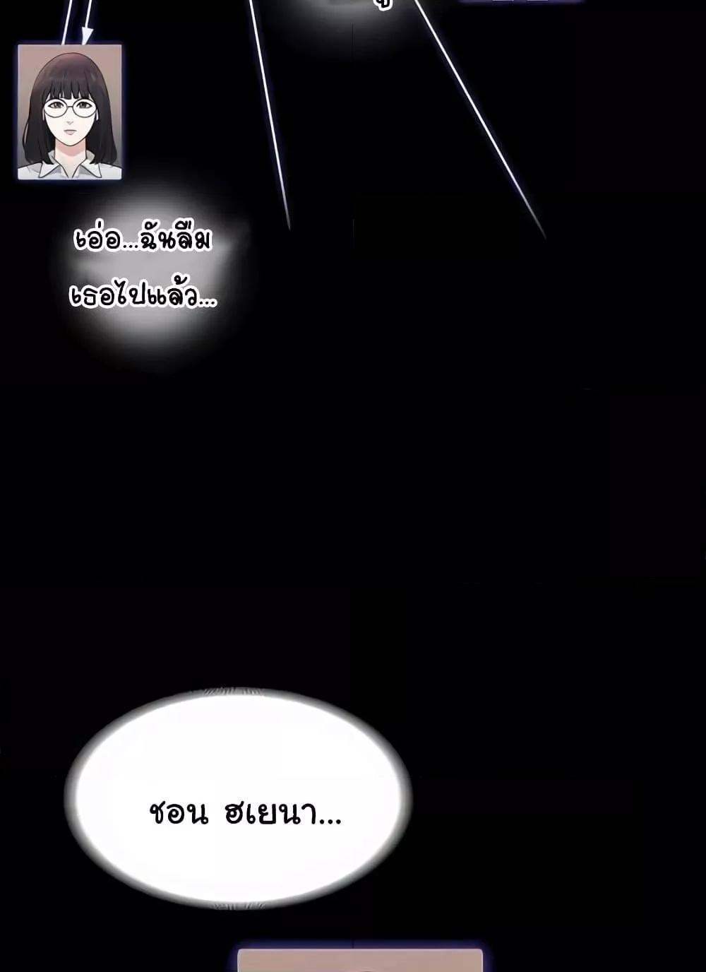 Doujin-Lc- อ่าน โดจิน มังฮวา เกาหลี ญี่ปุ่น จีน แปลไทย Workplace Manager Privileges ตอนที่ 1 2 3 4 5 6 7 8 9 10 11 12 13 14 ฟรี ไม่มีโฆษณา อ่าน โดจิน Manhwa เกาหลี ญี่ปุ่น จีน เรามีครบ คัดมาให้เน้นๆ โดจิน 18+ รับประกันความฟินโดย  Doujin Lc