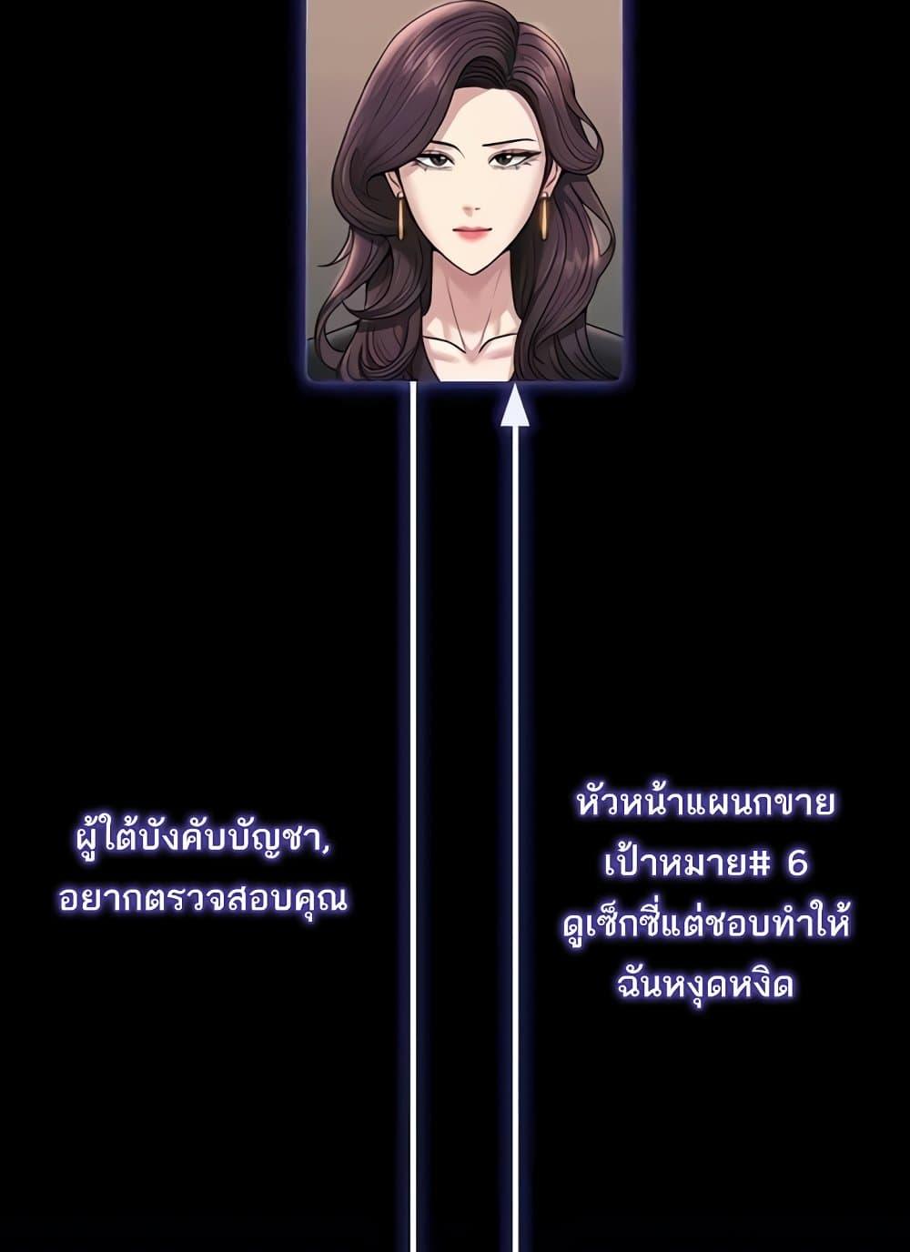 Doujin-Lc- อ่าน โดจิน มังฮวา เกาหลี ญี่ปุ่น จีน แปลไทย Workplace Manager Privileges ตอนที่ 1 2 3 4 5 6 7 8 9 10 11 12 13 14 ฟรี ไม่มีโฆษณา อ่าน โดจิน Manhwa เกาหลี ญี่ปุ่น จีน เรามีครบ คัดมาให้เน้นๆ โดจิน 18+ รับประกันความฟินโดย  Doujin Lc
