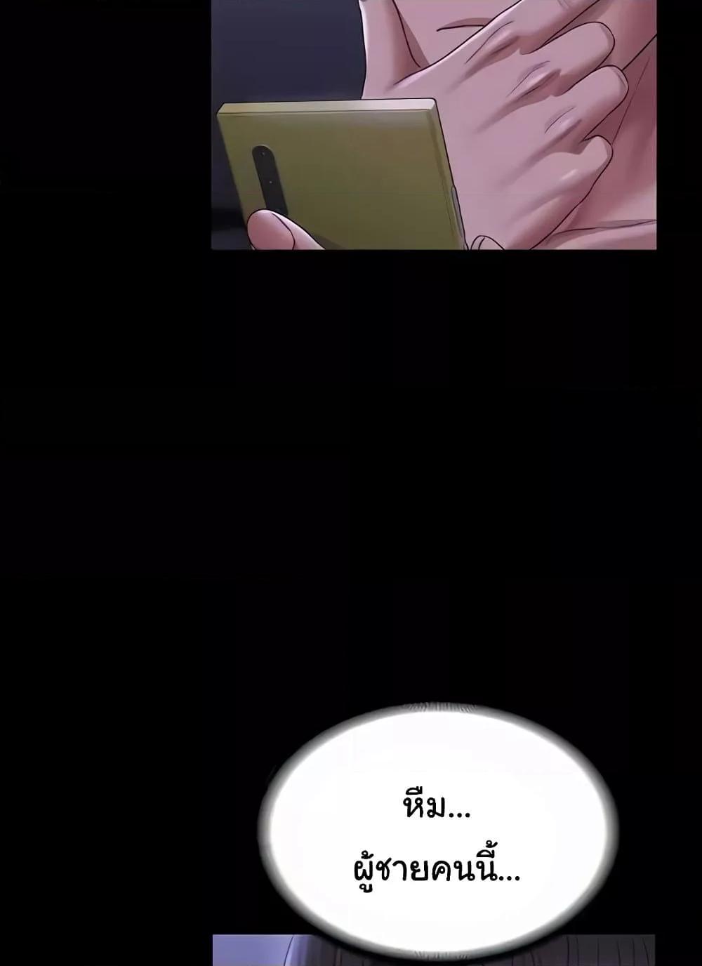 Doujin-Lc- อ่าน โดจิน มังฮวา เกาหลี ญี่ปุ่น จีน แปลไทย Workplace Manager Privileges ตอนที่ 1 2 3 4 5 6 7 8 9 10 11 12 13 14 ฟรี ไม่มีโฆษณา อ่าน โดจิน Manhwa เกาหลี ญี่ปุ่น จีน เรามีครบ คัดมาให้เน้นๆ โดจิน 18+ รับประกันความฟินโดย  Doujin Lc