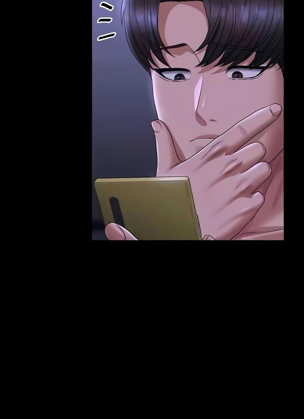 Doujin-Lc- อ่าน โดจิน มังฮวา เกาหลี ญี่ปุ่น จีน แปลไทย Workplace Manager Privileges ตอนที่ 1 2 3 4 5 6 7 8 9 10 11 12 13 14 ฟรี ไม่มีโฆษณา อ่าน โดจิน Manhwa เกาหลี ญี่ปุ่น จีน เรามีครบ คัดมาให้เน้นๆ โดจิน 18+ รับประกันความฟินโดย  Doujin Lc