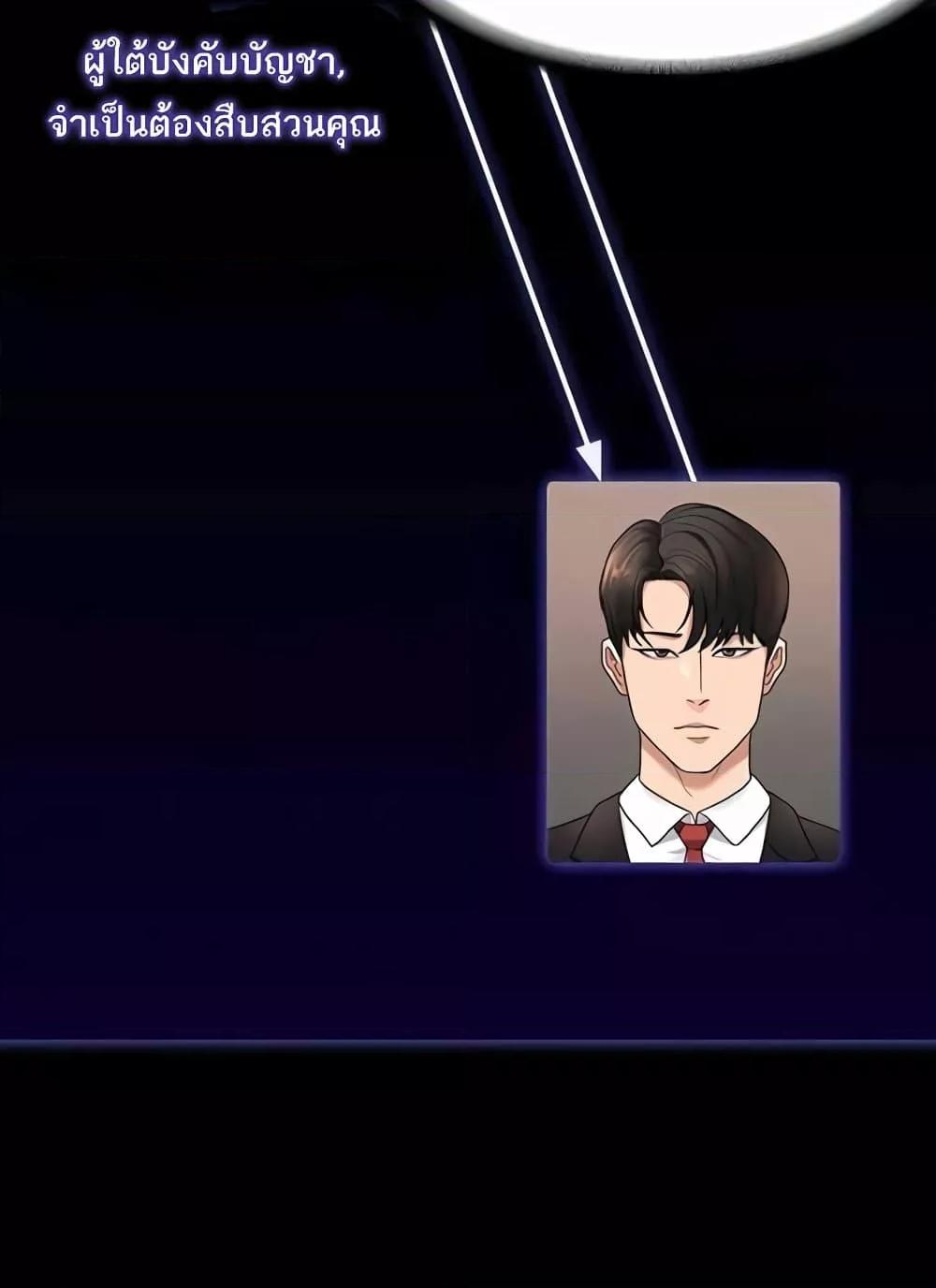 Doujin-Lc- อ่าน โดจิน มังฮวา เกาหลี ญี่ปุ่น จีน แปลไทย Workplace Manager Privileges ตอนที่ 1 2 3 4 5 6 7 8 9 10 11 12 13 14 ฟรี ไม่มีโฆษณา อ่าน โดจิน Manhwa เกาหลี ญี่ปุ่น จีน เรามีครบ คัดมาให้เน้นๆ โดจิน 18+ รับประกันความฟินโดย  Doujin Lc