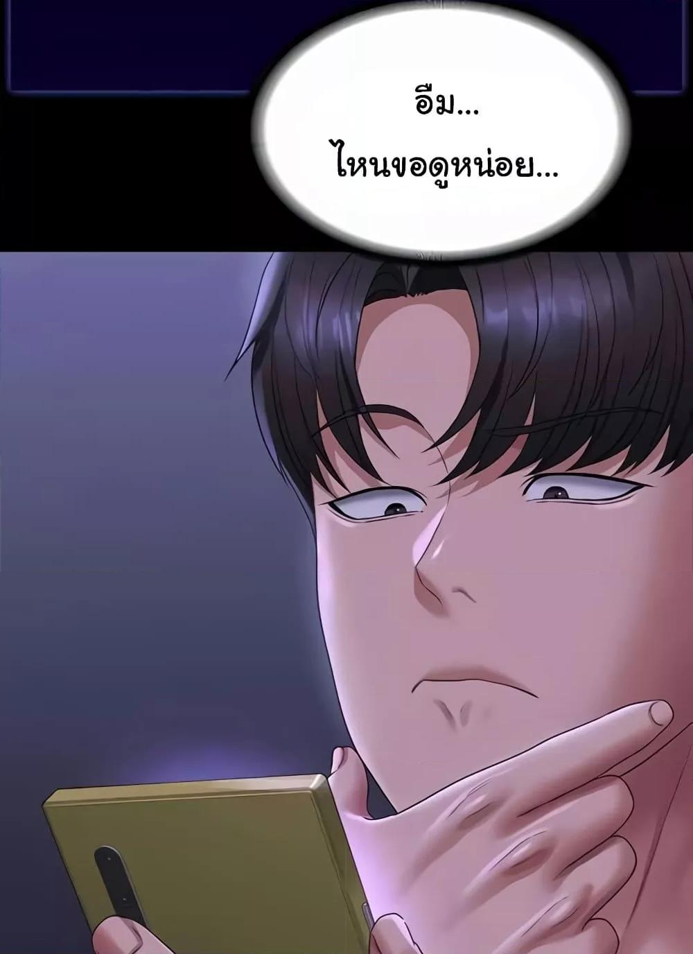 Doujin-Lc- อ่าน โดจิน มังฮวา เกาหลี ญี่ปุ่น จีน แปลไทย Workplace Manager Privileges ตอนที่ 1 2 3 4 5 6 7 8 9 10 11 12 13 14 ฟรี ไม่มีโฆษณา อ่าน โดจิน Manhwa เกาหลี ญี่ปุ่น จีน เรามีครบ คัดมาให้เน้นๆ โดจิน 18+ รับประกันความฟินโดย  Doujin Lc
