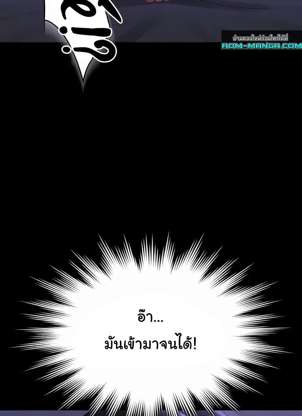 Doujin-Lc- อ่าน โดจิน มังฮวา เกาหลี ญี่ปุ่น จีน แปลไทย Workplace Manager Privileges ตอนที่ 1 2 3 4 5 6 7 8 9 10 11 12 13 14 ฟรี ไม่มีโฆษณา อ่าน โดจิน Manhwa เกาหลี ญี่ปุ่น จีน เรามีครบ คัดมาให้เน้นๆ โดจิน 18+ รับประกันความฟินโดย  Doujin Lc
