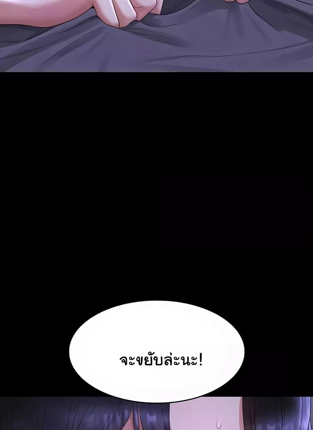 Doujin-Lc- อ่าน โดจิน มังฮวา เกาหลี ญี่ปุ่น จีน แปลไทย Workplace Manager Privileges ตอนที่ 1 2 3 4 5 6 7 8 9 10 11 12 13 14 ฟรี ไม่มีโฆษณา อ่าน โดจิน Manhwa เกาหลี ญี่ปุ่น จีน เรามีครบ คัดมาให้เน้นๆ โดจิน 18+ รับประกันความฟินโดย  Doujin Lc