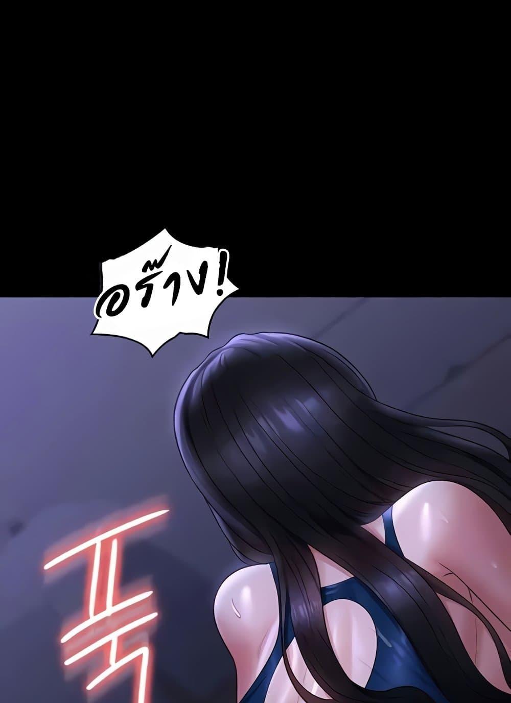 Doujin-Lc- อ่าน โดจิน มังฮวา เกาหลี ญี่ปุ่น จีน แปลไทย Workplace Manager Privileges ตอนที่ 1 2 3 4 5 6 7 8 9 10 11 12 13 14 ฟรี ไม่มีโฆษณา อ่าน โดจิน Manhwa เกาหลี ญี่ปุ่น จีน เรามีครบ คัดมาให้เน้นๆ โดจิน 18+ รับประกันความฟินโดย  Doujin Lc