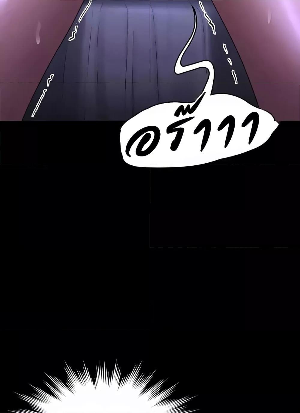 Doujin-Lc- อ่าน โดจิน มังฮวา เกาหลี ญี่ปุ่น จีน แปลไทย Workplace Manager Privileges ตอนที่ 1 2 3 4 5 6 7 8 9 10 11 12 13 14 ฟรี ไม่มีโฆษณา อ่าน โดจิน Manhwa เกาหลี ญี่ปุ่น จีน เรามีครบ คัดมาให้เน้นๆ โดจิน 18+ รับประกันความฟินโดย  Doujin Lc