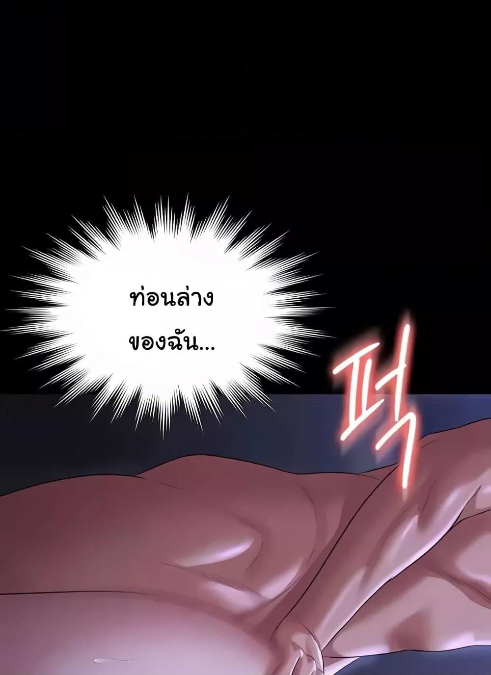 Doujin-Lc- อ่าน โดจิน มังฮวา เกาหลี ญี่ปุ่น จีน แปลไทย Workplace Manager Privileges ตอนที่ 1 2 3 4 5 6 7 8 9 10 11 12 13 14 ฟรี ไม่มีโฆษณา อ่าน โดจิน Manhwa เกาหลี ญี่ปุ่น จีน เรามีครบ คัดมาให้เน้นๆ โดจิน 18+ รับประกันความฟินโดย  Doujin Lc