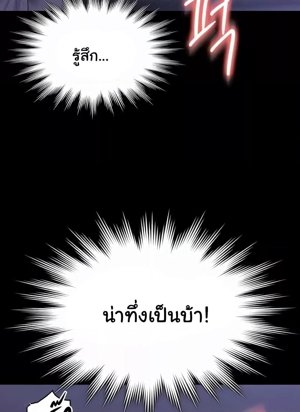Doujin-Lc- อ่าน โดจิน มังฮวา เกาหลี ญี่ปุ่น จีน แปลไทย Workplace Manager Privileges ตอนที่ 1 2 3 4 5 6 7 8 9 10 11 12 13 14 ฟรี ไม่มีโฆษณา อ่าน โดจิน Manhwa เกาหลี ญี่ปุ่น จีน เรามีครบ คัดมาให้เน้นๆ โดจิน 18+ รับประกันความฟินโดย  Doujin Lc