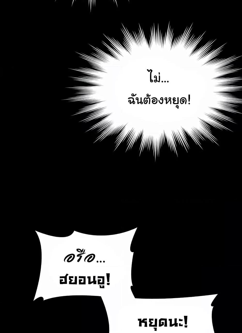 Doujin-Lc- อ่าน โดจิน มังฮวา เกาหลี ญี่ปุ่น จีน แปลไทย Workplace Manager Privileges ตอนที่ 1 2 3 4 5 6 7 8 9 10 11 12 13 14 ฟรี ไม่มีโฆษณา อ่าน โดจิน Manhwa เกาหลี ญี่ปุ่น จีน เรามีครบ คัดมาให้เน้นๆ โดจิน 18+ รับประกันความฟินโดย  Doujin Lc