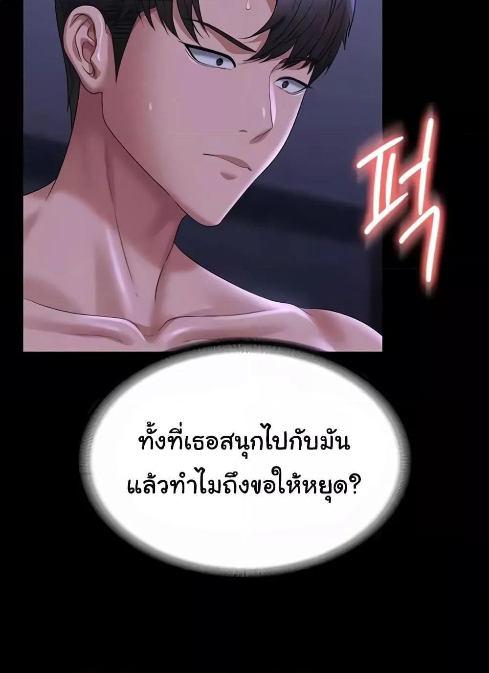 Doujin-Lc- อ่าน โดจิน มังฮวา เกาหลี ญี่ปุ่น จีน แปลไทย Workplace Manager Privileges ตอนที่ 1 2 3 4 5 6 7 8 9 10 11 12 13 14 ฟรี ไม่มีโฆษณา อ่าน โดจิน Manhwa เกาหลี ญี่ปุ่น จีน เรามีครบ คัดมาให้เน้นๆ โดจิน 18+ รับประกันความฟินโดย  Doujin Lc