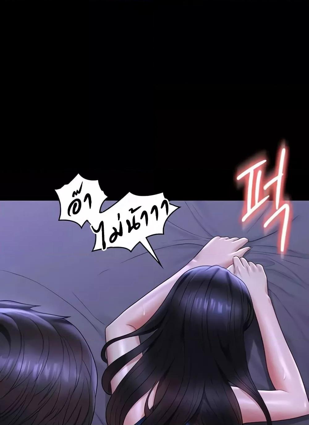 Doujin-Lc- อ่าน โดจิน มังฮวา เกาหลี ญี่ปุ่น จีน แปลไทย Workplace Manager Privileges ตอนที่ 1 2 3 4 5 6 7 8 9 10 11 12 13 14 ฟรี ไม่มีโฆษณา อ่าน โดจิน Manhwa เกาหลี ญี่ปุ่น จีน เรามีครบ คัดมาให้เน้นๆ โดจิน 18+ รับประกันความฟินโดย  Doujin Lc