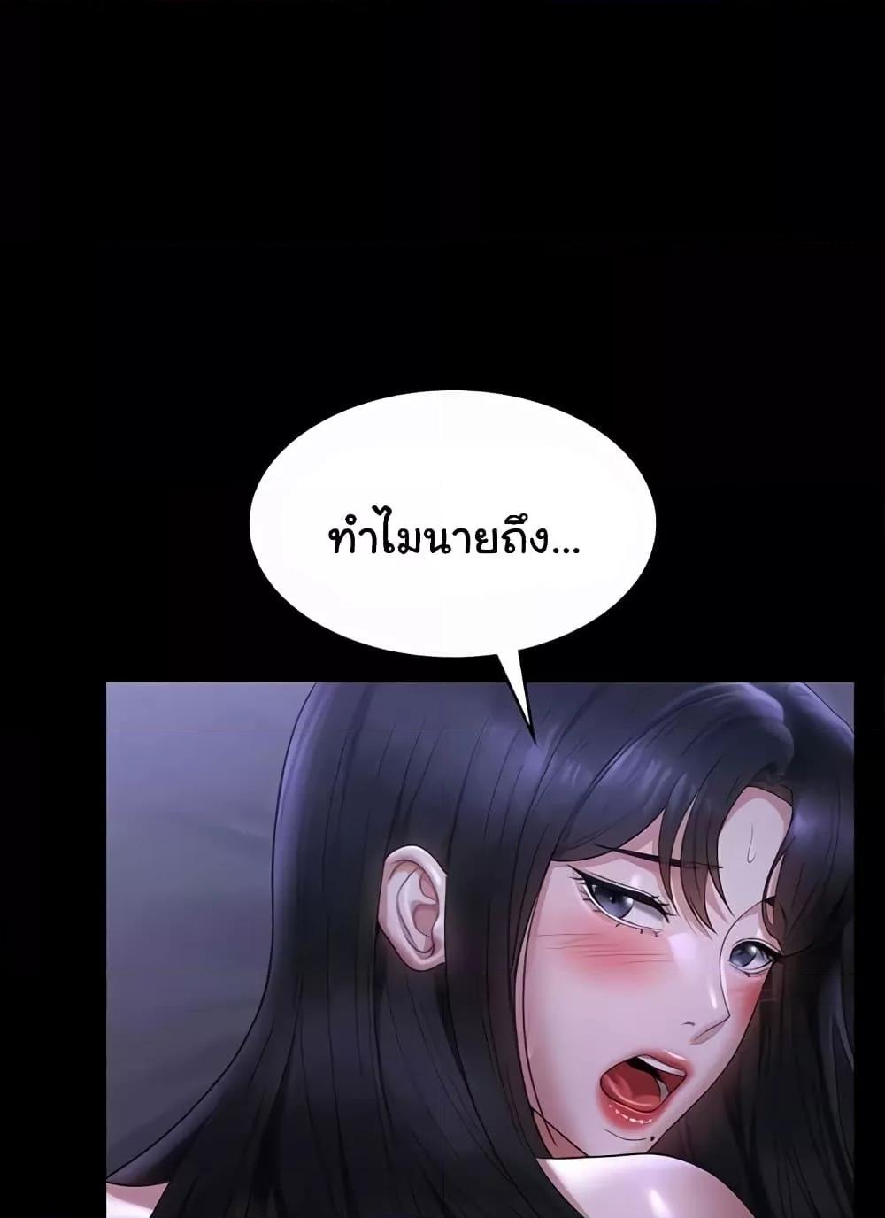 Doujin-Lc- อ่าน โดจิน มังฮวา เกาหลี ญี่ปุ่น จีน แปลไทย Workplace Manager Privileges ตอนที่ 1 2 3 4 5 6 7 8 9 10 11 12 13 14 ฟรี ไม่มีโฆษณา อ่าน โดจิน Manhwa เกาหลี ญี่ปุ่น จีน เรามีครบ คัดมาให้เน้นๆ โดจิน 18+ รับประกันความฟินโดย  Doujin Lc
