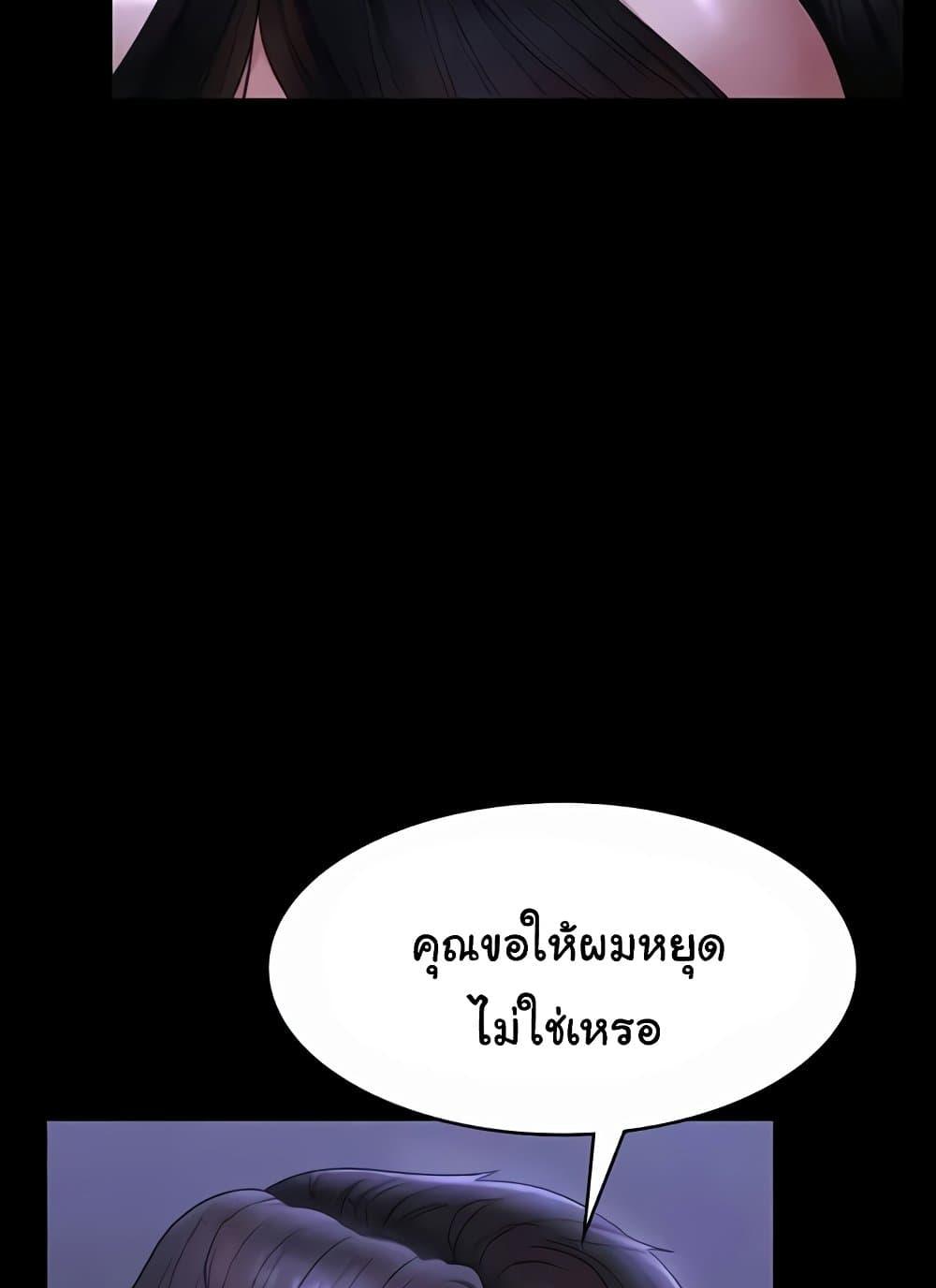 Doujin-Lc- อ่าน โดจิน มังฮวา เกาหลี ญี่ปุ่น จีน แปลไทย Workplace Manager Privileges ตอนที่ 1 2 3 4 5 6 7 8 9 10 11 12 13 14 ฟรี ไม่มีโฆษณา อ่าน โดจิน Manhwa เกาหลี ญี่ปุ่น จีน เรามีครบ คัดมาให้เน้นๆ โดจิน 18+ รับประกันความฟินโดย  Doujin Lc