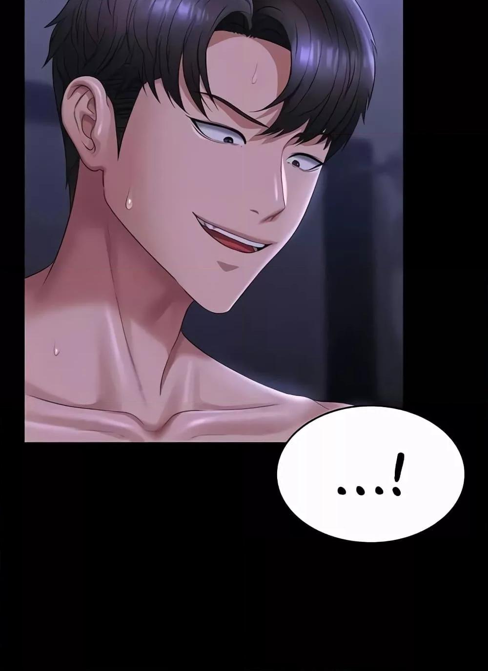 Doujin-Lc- อ่าน โดจิน มังฮวา เกาหลี ญี่ปุ่น จีน แปลไทย Workplace Manager Privileges ตอนที่ 1 2 3 4 5 6 7 8 9 10 11 12 13 14 ฟรี ไม่มีโฆษณา อ่าน โดจิน Manhwa เกาหลี ญี่ปุ่น จีน เรามีครบ คัดมาให้เน้นๆ โดจิน 18+ รับประกันความฟินโดย  Doujin Lc