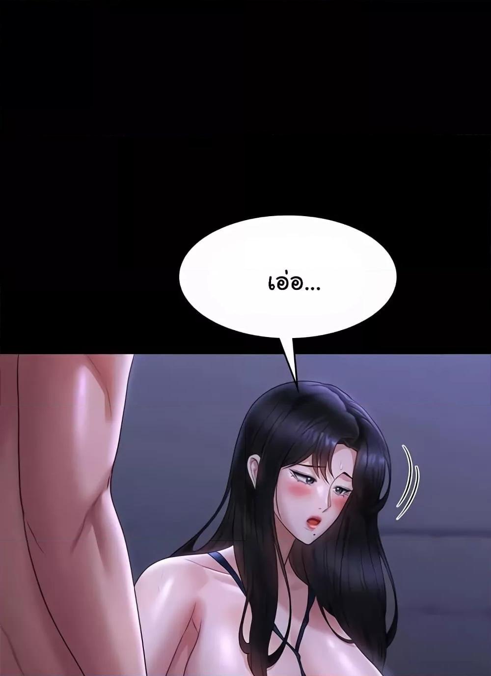 Doujin-Lc- อ่าน โดจิน มังฮวา เกาหลี ญี่ปุ่น จีน แปลไทย Workplace Manager Privileges ตอนที่ 1 2 3 4 5 6 7 8 9 10 11 12 13 14 ฟรี ไม่มีโฆษณา อ่าน โดจิน Manhwa เกาหลี ญี่ปุ่น จีน เรามีครบ คัดมาให้เน้นๆ โดจิน 18+ รับประกันความฟินโดย  Doujin Lc