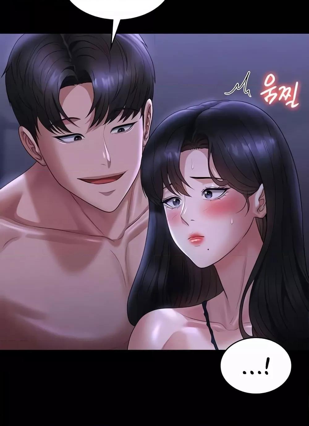 Doujin-Lc- อ่าน โดจิน มังฮวา เกาหลี ญี่ปุ่น จีน แปลไทย Workplace Manager Privileges ตอนที่ 1 2 3 4 5 6 7 8 9 10 11 12 13 14 ฟรี ไม่มีโฆษณา อ่าน โดจิน Manhwa เกาหลี ญี่ปุ่น จีน เรามีครบ คัดมาให้เน้นๆ โดจิน 18+ รับประกันความฟินโดย  Doujin Lc