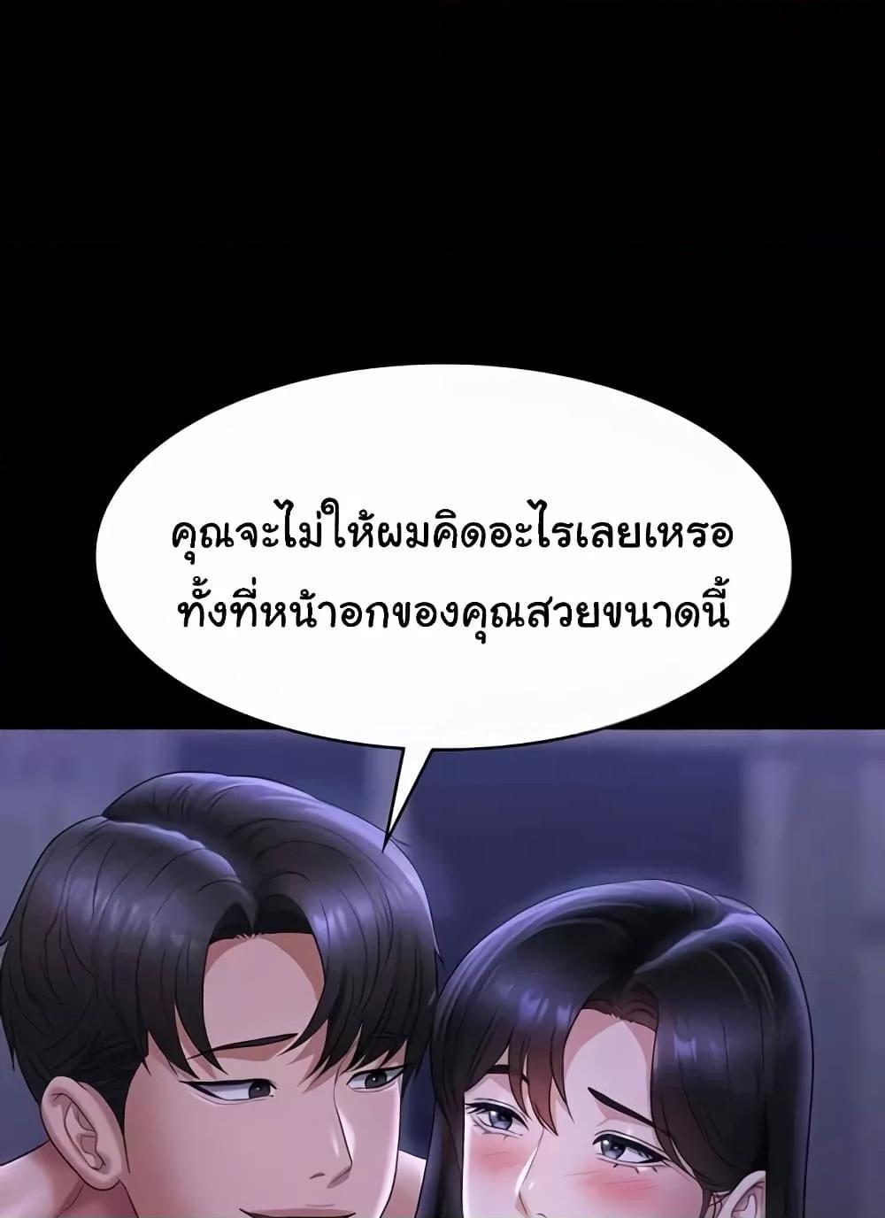 Doujin-Lc- อ่าน โดจิน มังฮวา เกาหลี ญี่ปุ่น จีน แปลไทย Workplace Manager Privileges ตอนที่ 1 2 3 4 5 6 7 8 9 10 11 12 13 14 ฟรี ไม่มีโฆษณา อ่าน โดจิน Manhwa เกาหลี ญี่ปุ่น จีน เรามีครบ คัดมาให้เน้นๆ โดจิน 18+ รับประกันความฟินโดย  Doujin Lc
