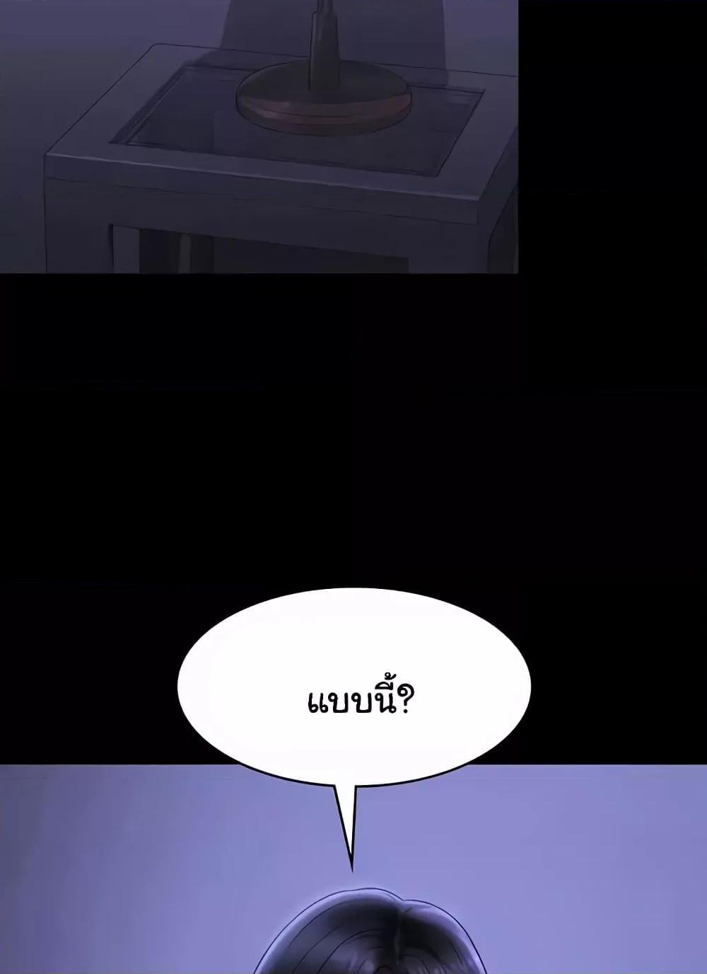 Doujin-Lc- อ่าน โดจิน มังฮวา เกาหลี ญี่ปุ่น จีน แปลไทย Workplace Manager Privileges ตอนที่ 1 2 3 4 5 6 7 8 9 10 11 12 13 14 ฟรี ไม่มีโฆษณา อ่าน โดจิน Manhwa เกาหลี ญี่ปุ่น จีน เรามีครบ คัดมาให้เน้นๆ โดจิน 18+ รับประกันความฟินโดย  Doujin Lc
