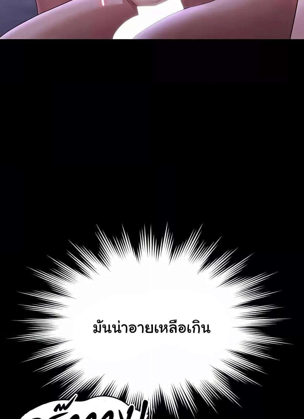 Doujin-Lc- อ่าน โดจิน มังฮวา เกาหลี ญี่ปุ่น จีน แปลไทย Workplace Manager Privileges ตอนที่ 1 2 3 4 5 6 7 8 9 10 11 12 13 14 ฟรี ไม่มีโฆษณา อ่าน โดจิน Manhwa เกาหลี ญี่ปุ่น จีน เรามีครบ คัดมาให้เน้นๆ โดจิน 18+ รับประกันความฟินโดย  Doujin Lc