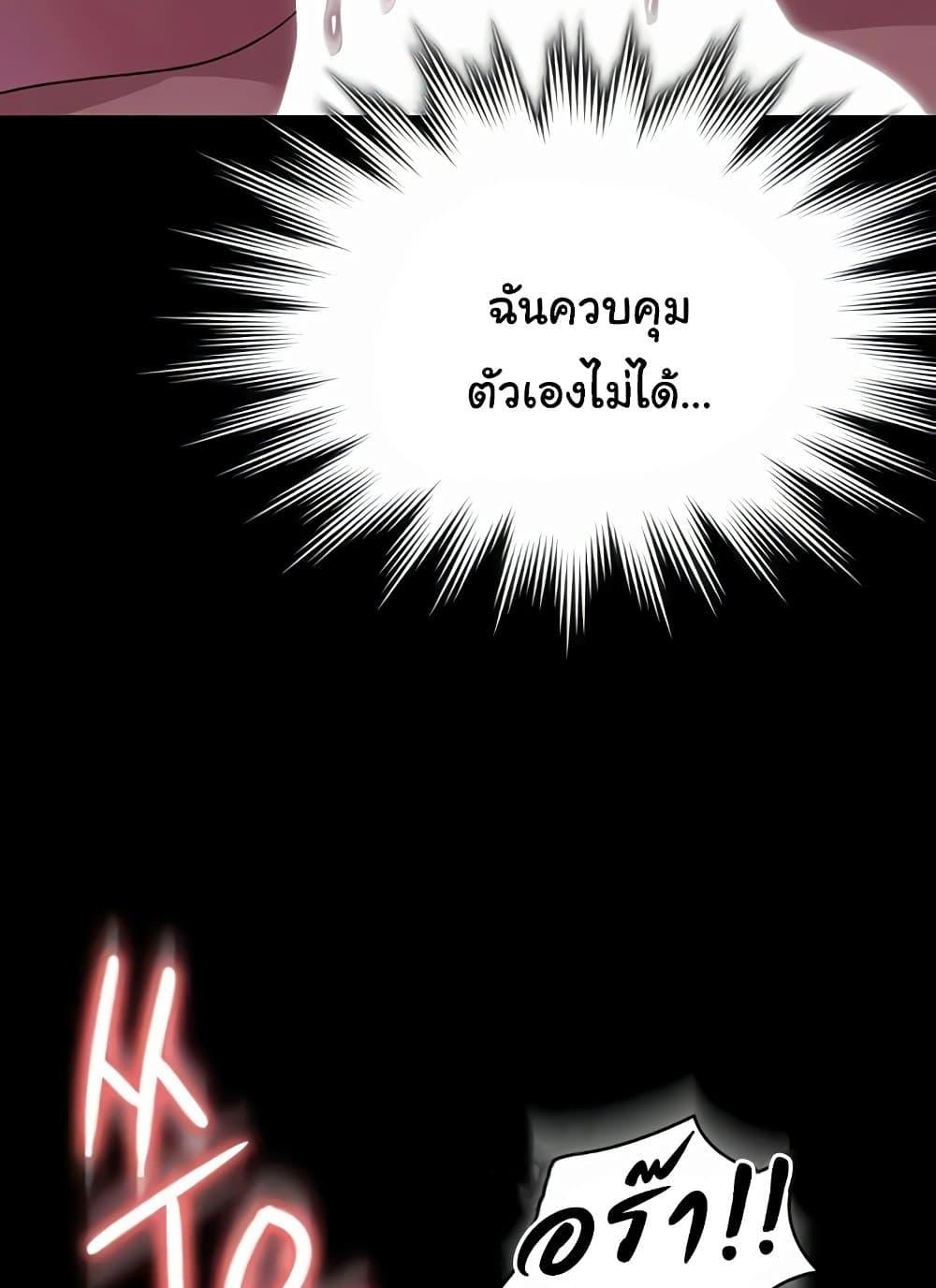 Doujin-Lc- อ่าน โดจิน มังฮวา เกาหลี ญี่ปุ่น จีน แปลไทย Workplace Manager Privileges ตอนที่ 1 2 3 4 5 6 7 8 9 10 11 12 13 14 ฟรี ไม่มีโฆษณา อ่าน โดจิน Manhwa เกาหลี ญี่ปุ่น จีน เรามีครบ คัดมาให้เน้นๆ โดจิน 18+ รับประกันความฟินโดย  Doujin Lc
