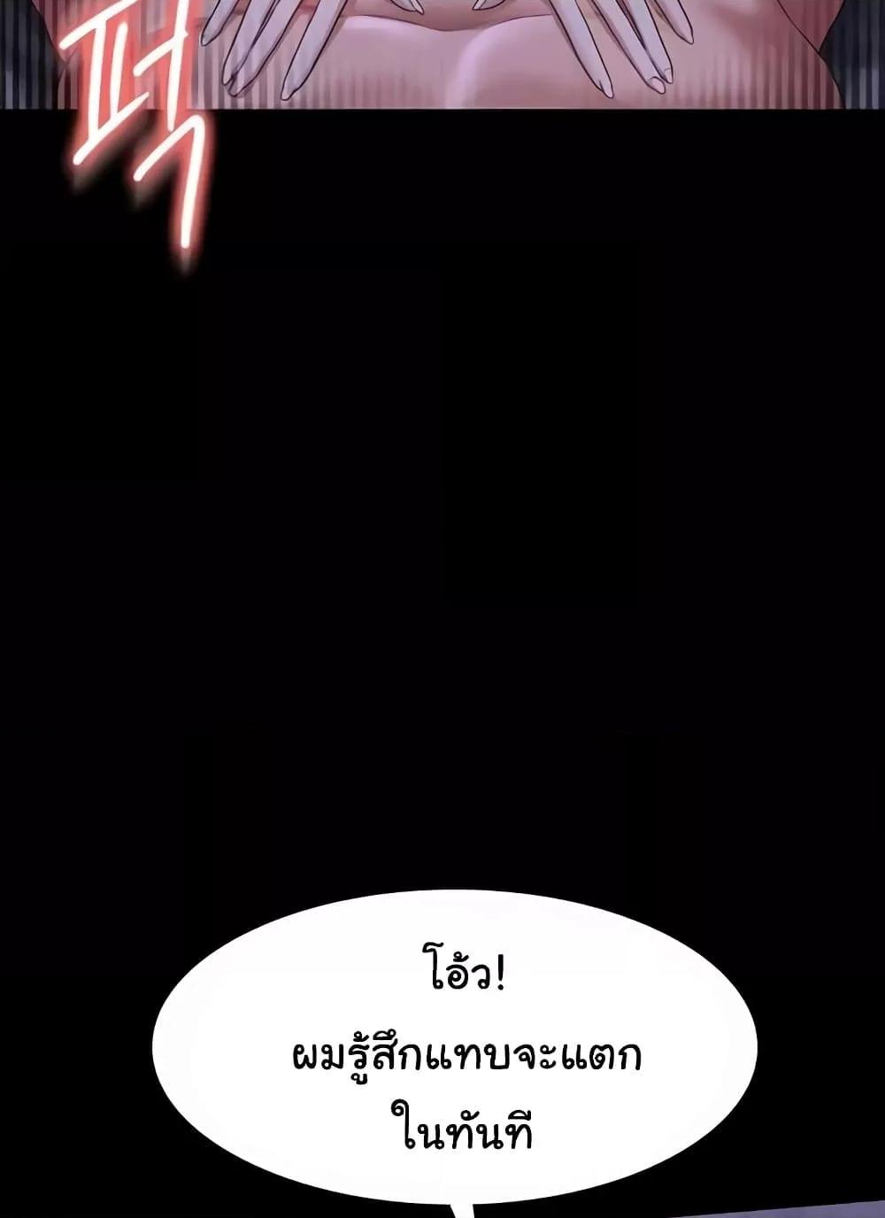 Doujin-Lc- อ่าน โดจิน มังฮวา เกาหลี ญี่ปุ่น จีน แปลไทย Workplace Manager Privileges ตอนที่ 1 2 3 4 5 6 7 8 9 10 11 12 13 14 ฟรี ไม่มีโฆษณา อ่าน โดจิน Manhwa เกาหลี ญี่ปุ่น จีน เรามีครบ คัดมาให้เน้นๆ โดจิน 18+ รับประกันความฟินโดย  Doujin Lc