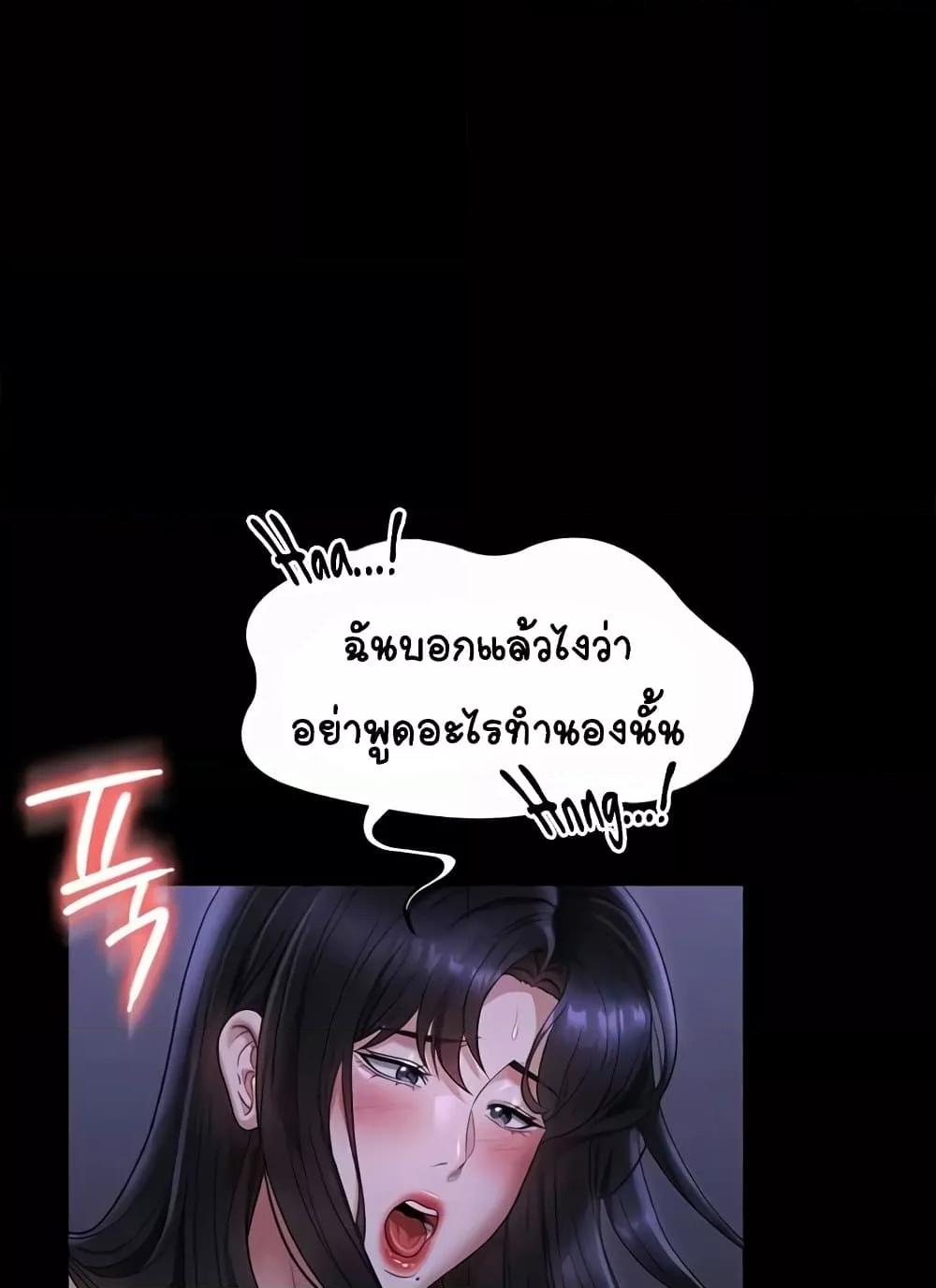 Doujin-Lc- อ่าน โดจิน มังฮวา เกาหลี ญี่ปุ่น จีน แปลไทย Workplace Manager Privileges ตอนที่ 1 2 3 4 5 6 7 8 9 10 11 12 13 14 ฟรี ไม่มีโฆษณา อ่าน โดจิน Manhwa เกาหลี ญี่ปุ่น จีน เรามีครบ คัดมาให้เน้นๆ โดจิน 18+ รับประกันความฟินโดย  Doujin Lc