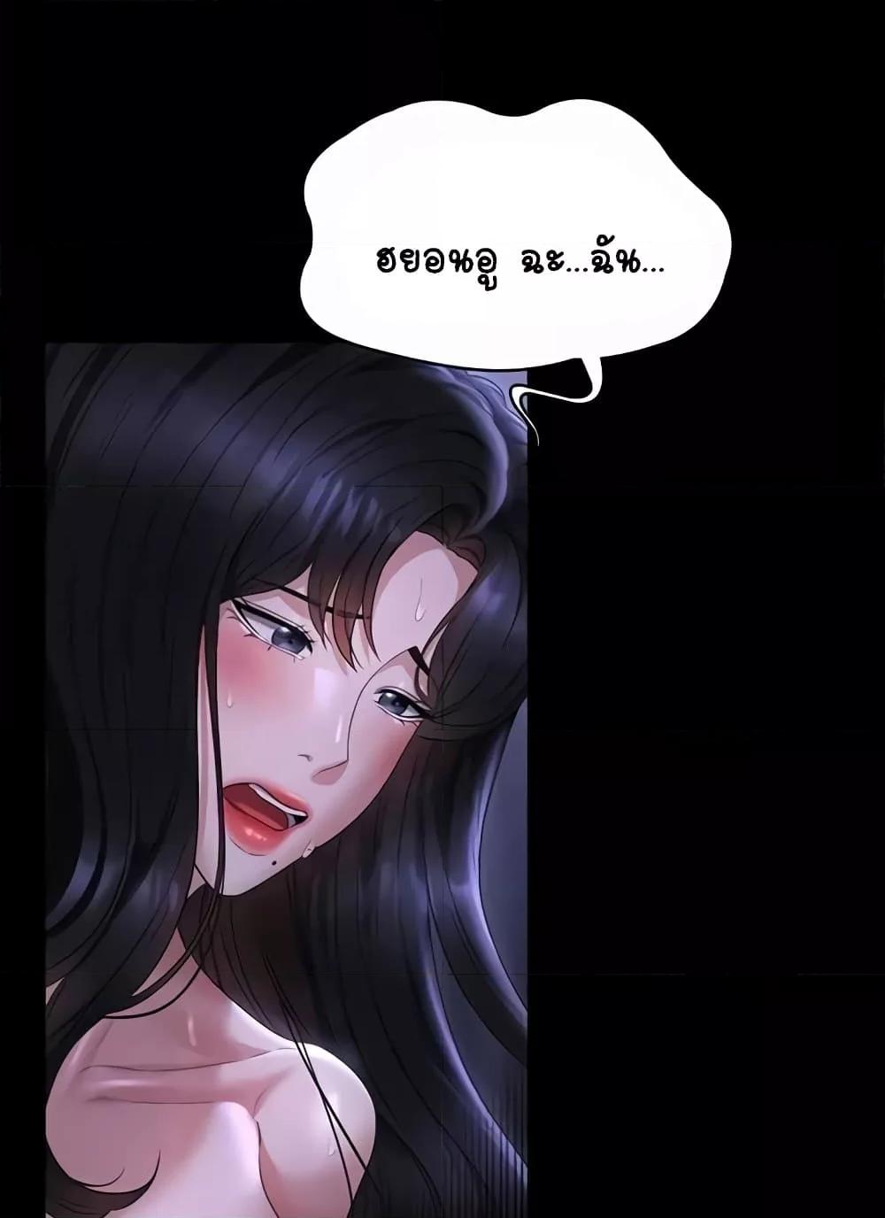 Doujin-Lc- อ่าน โดจิน มังฮวา เกาหลี ญี่ปุ่น จีน แปลไทย Workplace Manager Privileges ตอนที่ 1 2 3 4 5 6 7 8 9 10 11 12 13 14 ฟรี ไม่มีโฆษณา อ่าน โดจิน Manhwa เกาหลี ญี่ปุ่น จีน เรามีครบ คัดมาให้เน้นๆ โดจิน 18+ รับประกันความฟินโดย  Doujin Lc