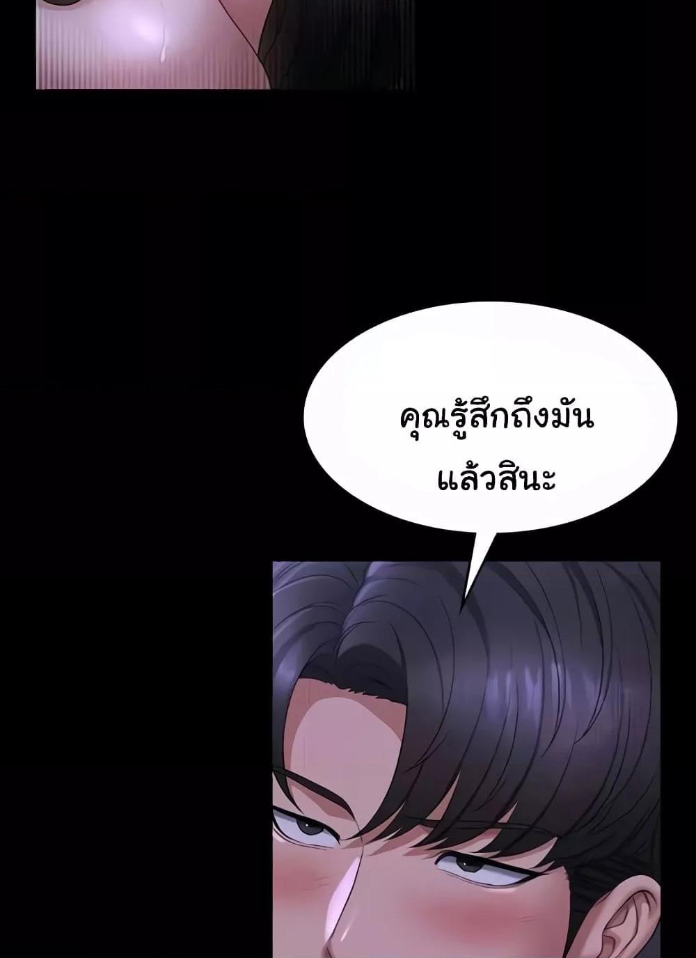 Doujin-Lc- อ่าน โดจิน มังฮวา เกาหลี ญี่ปุ่น จีน แปลไทย Workplace Manager Privileges ตอนที่ 1 2 3 4 5 6 7 8 9 10 11 12 13 14 ฟรี ไม่มีโฆษณา อ่าน โดจิน Manhwa เกาหลี ญี่ปุ่น จีน เรามีครบ คัดมาให้เน้นๆ โดจิน 18+ รับประกันความฟินโดย  Doujin Lc
