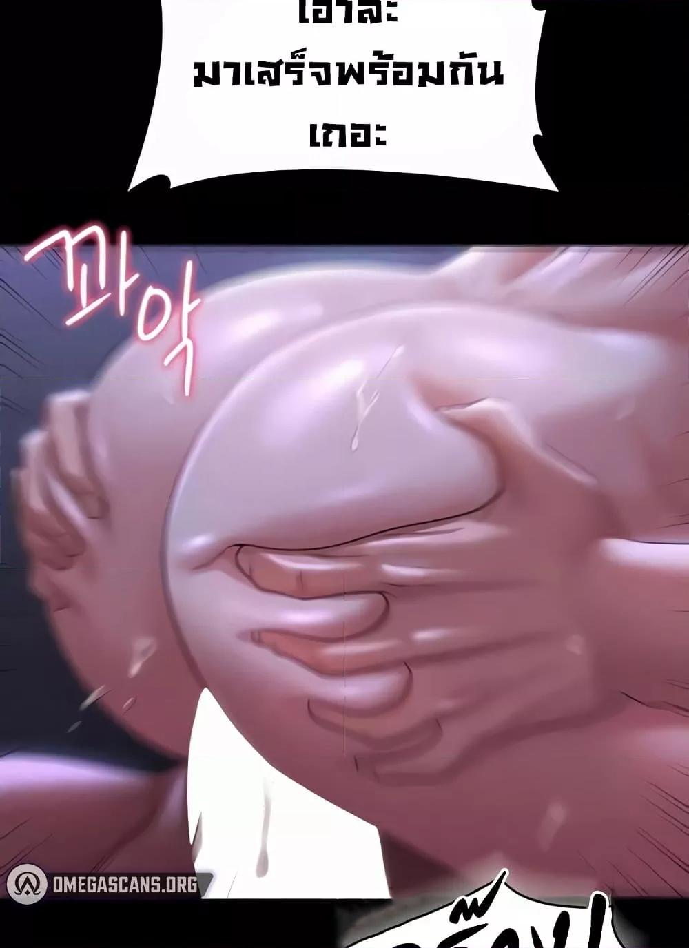 Doujin-Lc- อ่าน โดจิน มังฮวา เกาหลี ญี่ปุ่น จีน แปลไทย Workplace Manager Privileges ตอนที่ 1 2 3 4 5 6 7 8 9 10 11 12 13 14 ฟรี ไม่มีโฆษณา อ่าน โดจิน Manhwa เกาหลี ญี่ปุ่น จีน เรามีครบ คัดมาให้เน้นๆ โดจิน 18+ รับประกันความฟินโดย  Doujin Lc