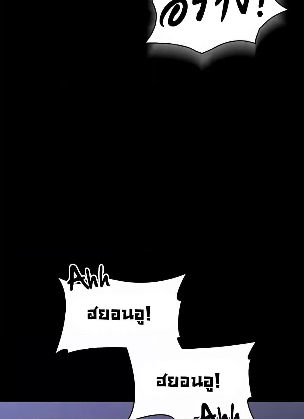 Doujin-Lc- อ่าน โดจิน มังฮวา เกาหลี ญี่ปุ่น จีน แปลไทย Workplace Manager Privileges ตอนที่ 1 2 3 4 5 6 7 8 9 10 11 12 13 14 ฟรี ไม่มีโฆษณา อ่าน โดจิน Manhwa เกาหลี ญี่ปุ่น จีน เรามีครบ คัดมาให้เน้นๆ โดจิน 18+ รับประกันความฟินโดย  Doujin Lc
