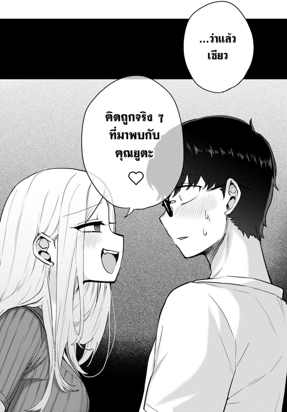 Manga-lc-com อ่านมังงะ อ่านการ์ตูน ออนไลน์ ฟรี Joucho wo Mechakuchani Shitekuru Onna ตอนที่ 1 2 3 4 5 6 7 8 9 10 11 12 13 14 ฟรี ไม่มีโฆษณา Manga-lc - อ่าน มังงะ อ่าน การ์ตูน ออนไลน์ อ่านมังงะ ฟรี