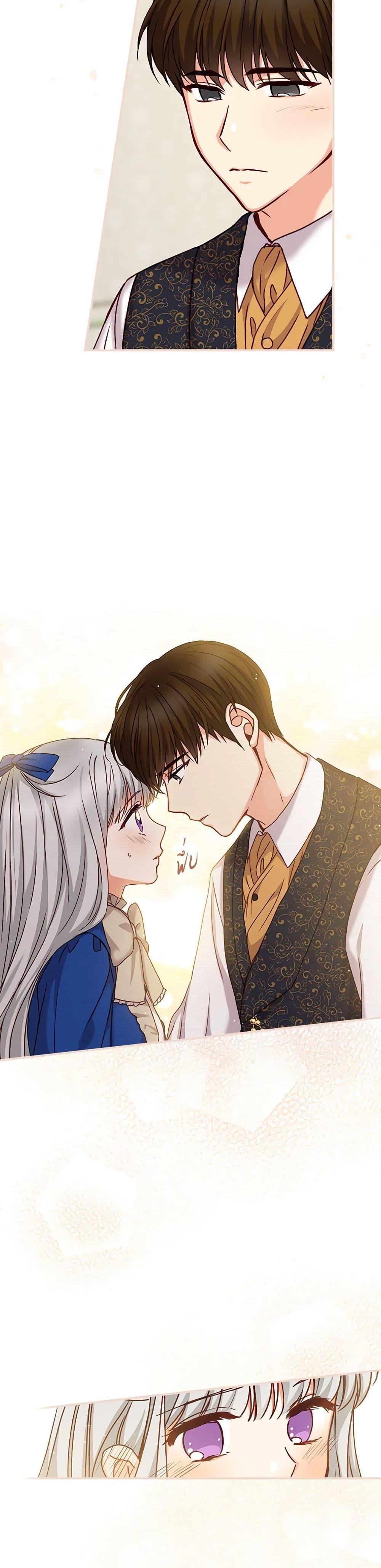 Manga-lc-com อ่านมังงะ อ่านการ์ตูน ออนไลน์ ฟรี Beware of the Brothers! ตอนที่ 1 2 3 4 5 6 7 8 9 10 11 12 13 14 ฟรี ไม่มีโฆษณา Manga-lc - อ่าน มังงะ อ่าน การ์ตูน ออนไลน์ อ่านมังงะ ฟรี