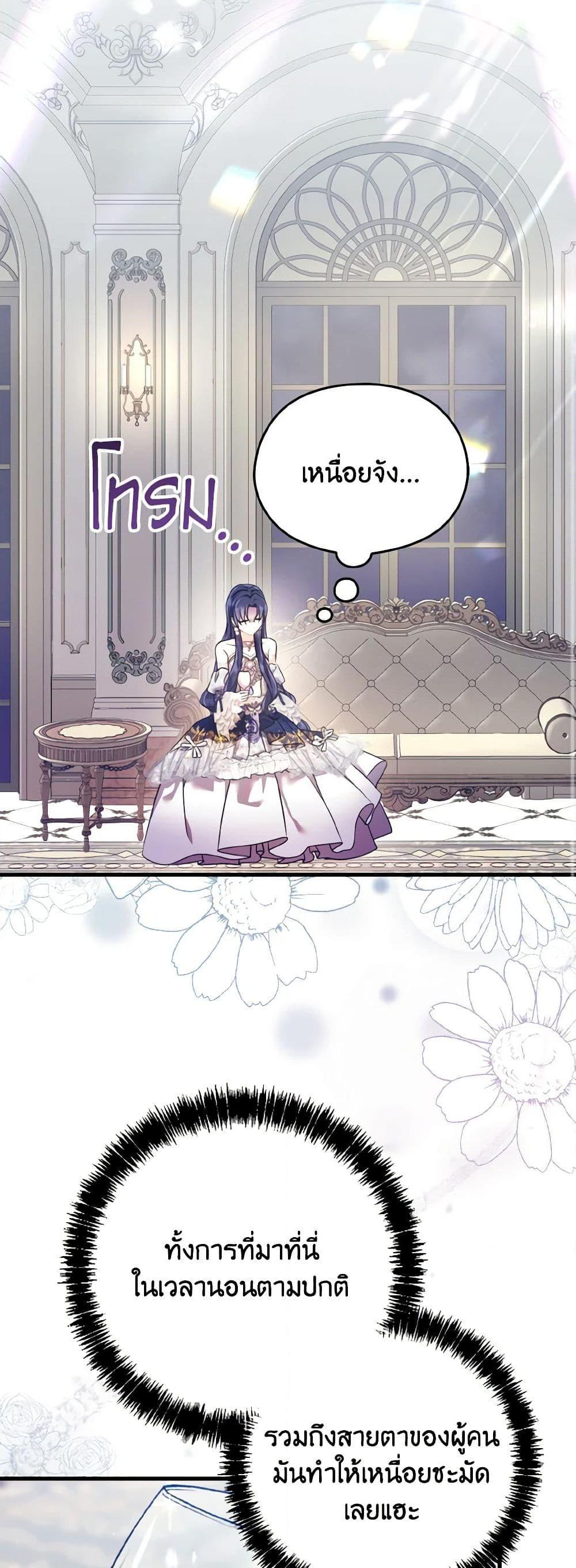 Manga-lc-com อ่านมังงะ อ่านการ์ตูน ออนไลน์ ฟรี I Don’t Want to Work! ตอนที่ 1 2 3 4 5 6 7 8 9 10 11 12 13 14 ฟรี ไม่มีโฆษณา Manga-lc - อ่าน มังงะ อ่าน การ์ตูน ออนไลน์ อ่านมังงะ ฟรี