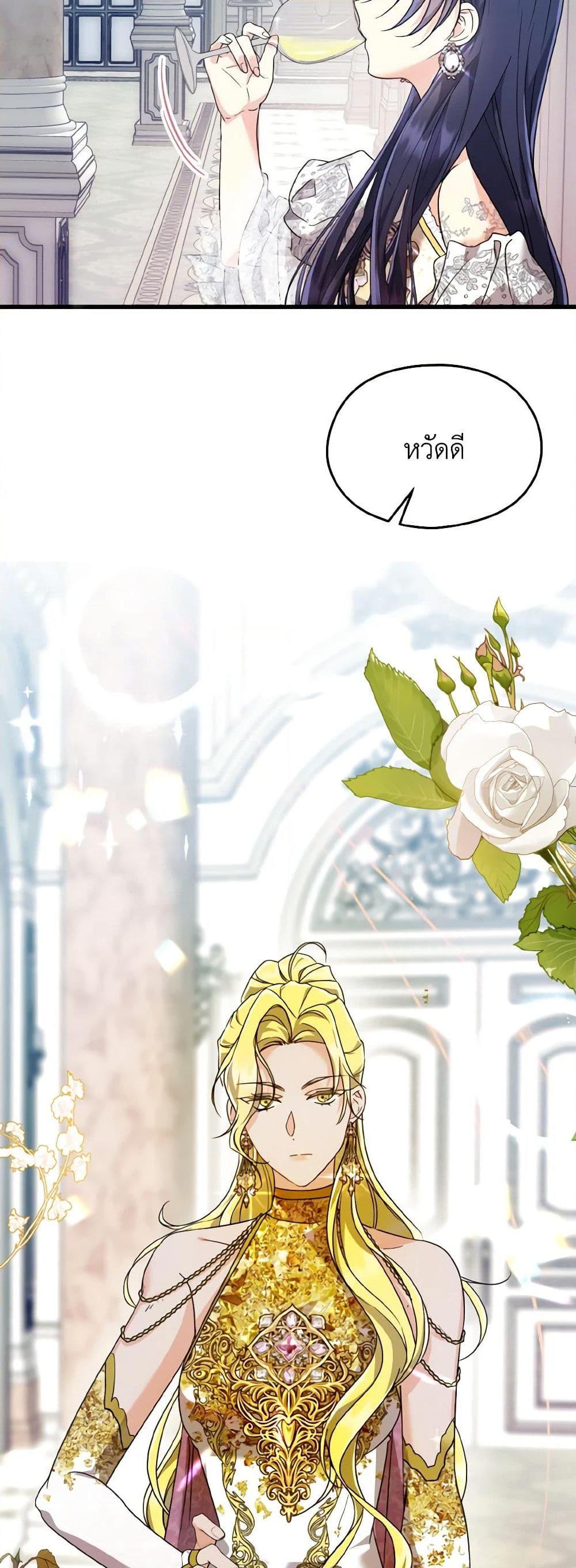 Manga-lc-com อ่านมังงะ อ่านการ์ตูน ออนไลน์ ฟรี I Don’t Want to Work! ตอนที่ 1 2 3 4 5 6 7 8 9 10 11 12 13 14 ฟรี ไม่มีโฆษณา Manga-lc - อ่าน มังงะ อ่าน การ์ตูน ออนไลน์ อ่านมังงะ ฟรี