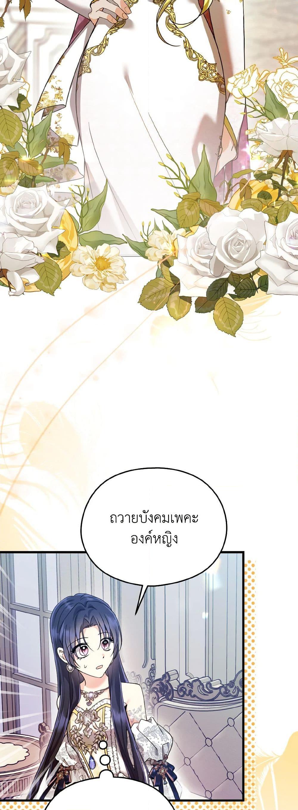 Manga-lc-com อ่านมังงะ อ่านการ์ตูน ออนไลน์ ฟรี I Don’t Want to Work! ตอนที่ 1 2 3 4 5 6 7 8 9 10 11 12 13 14 ฟรี ไม่มีโฆษณา Manga-lc - อ่าน มังงะ อ่าน การ์ตูน ออนไลน์ อ่านมังงะ ฟรี