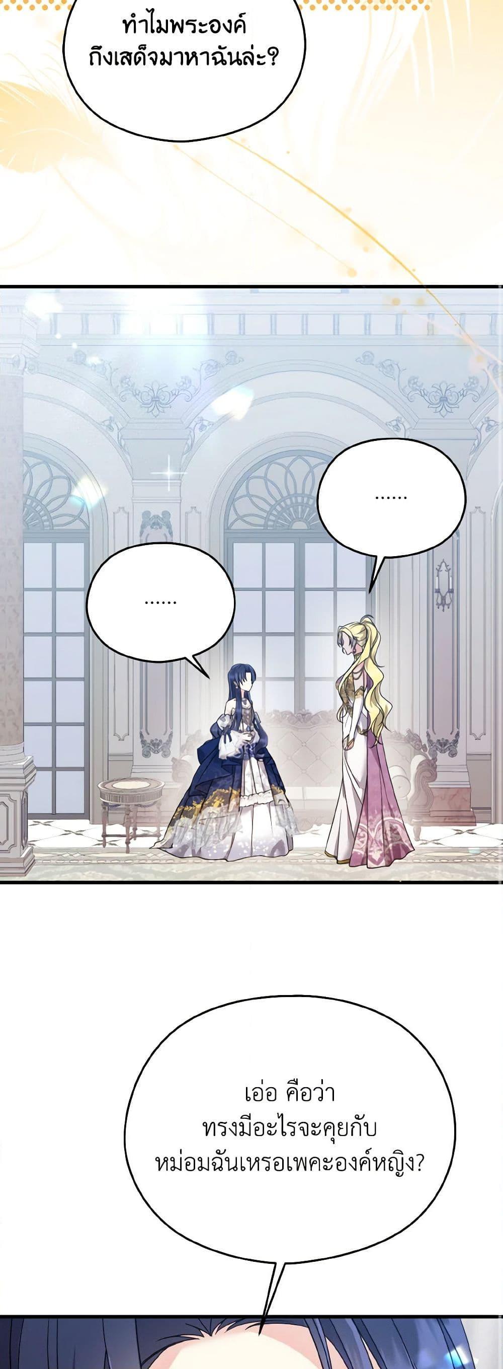 Manga-lc-com อ่านมังงะ อ่านการ์ตูน ออนไลน์ ฟรี I Don’t Want to Work! ตอนที่ 1 2 3 4 5 6 7 8 9 10 11 12 13 14 ฟรี ไม่มีโฆษณา Manga-lc - อ่าน มังงะ อ่าน การ์ตูน ออนไลน์ อ่านมังงะ ฟรี