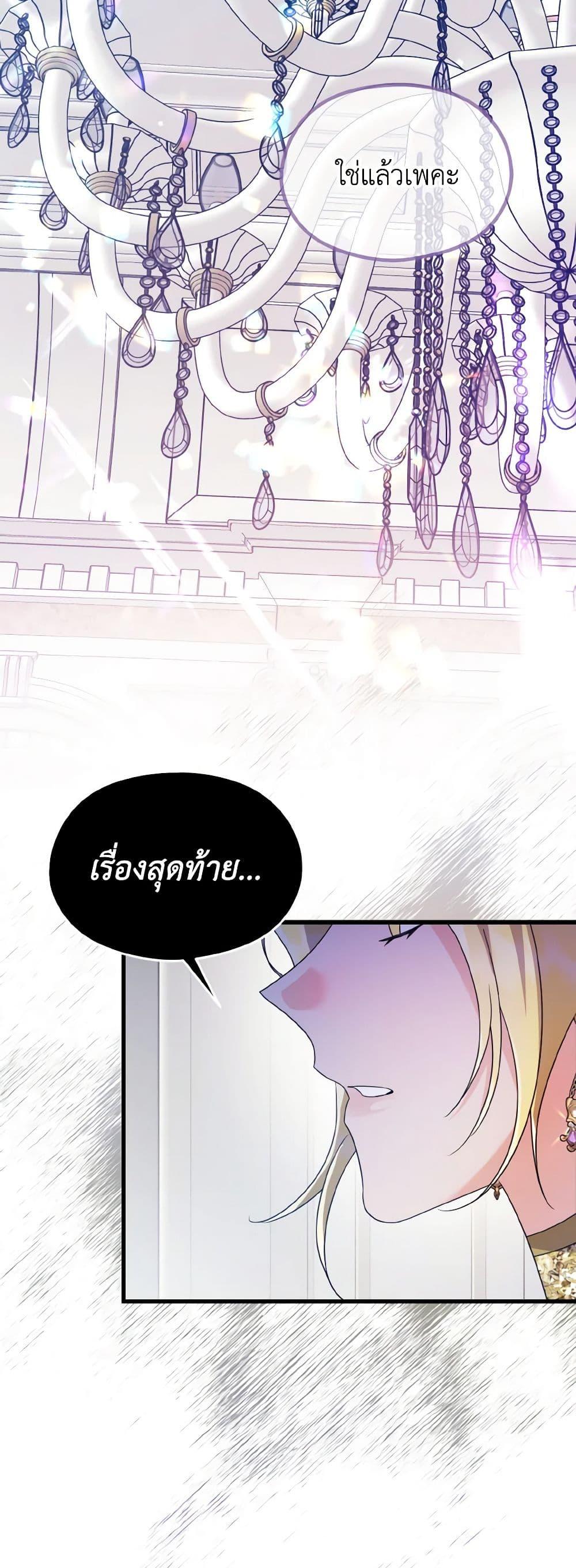 Manga-lc-com อ่านมังงะ อ่านการ์ตูน ออนไลน์ ฟรี I Don’t Want to Work! ตอนที่ 1 2 3 4 5 6 7 8 9 10 11 12 13 14 ฟรี ไม่มีโฆษณา Manga-lc - อ่าน มังงะ อ่าน การ์ตูน ออนไลน์ อ่านมังงะ ฟรี