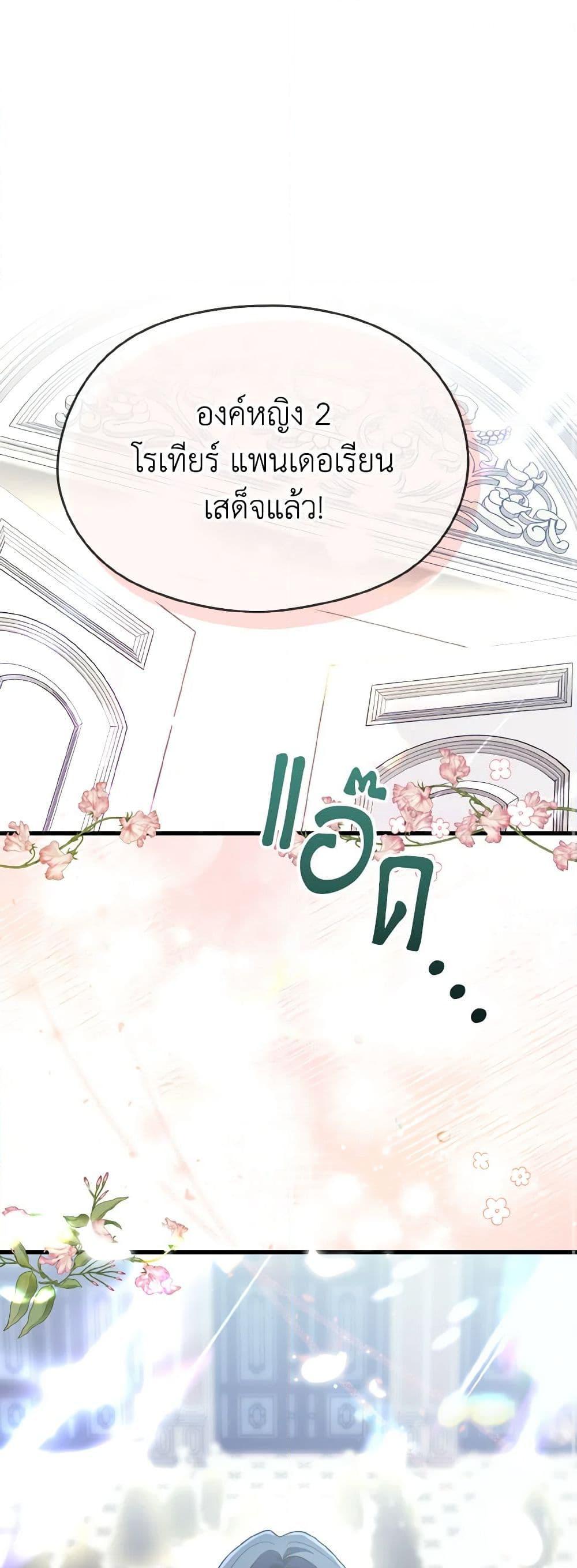 Manga-lc-com อ่านมังงะ อ่านการ์ตูน ออนไลน์ ฟรี I Don’t Want to Work! ตอนที่ 1 2 3 4 5 6 7 8 9 10 11 12 13 14 ฟรี ไม่มีโฆษณา Manga-lc - อ่าน มังงะ อ่าน การ์ตูน ออนไลน์ อ่านมังงะ ฟรี